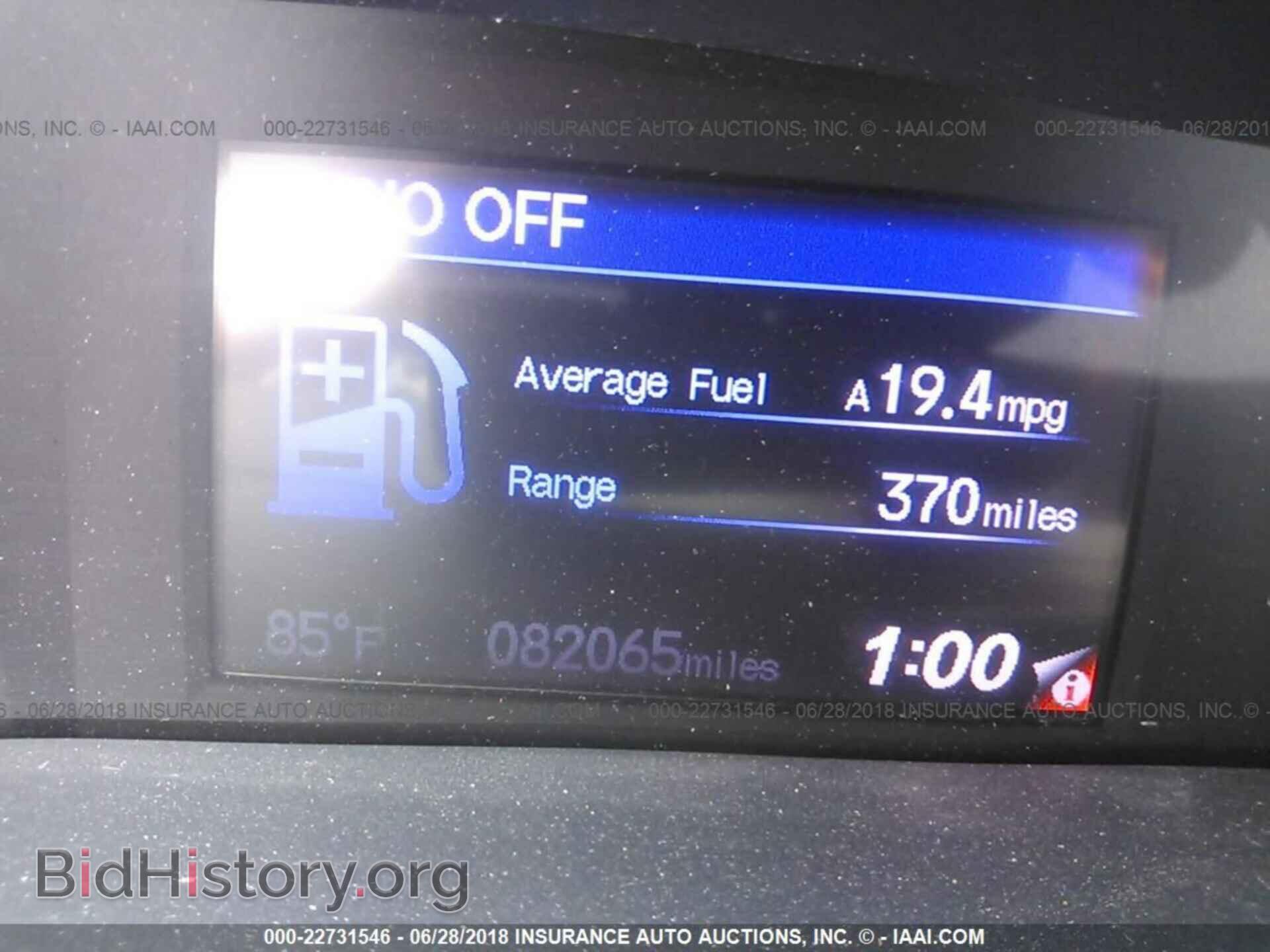 2013 Honda Civic - VIN: 2HGFB2F50DH557254 - Фото 7
