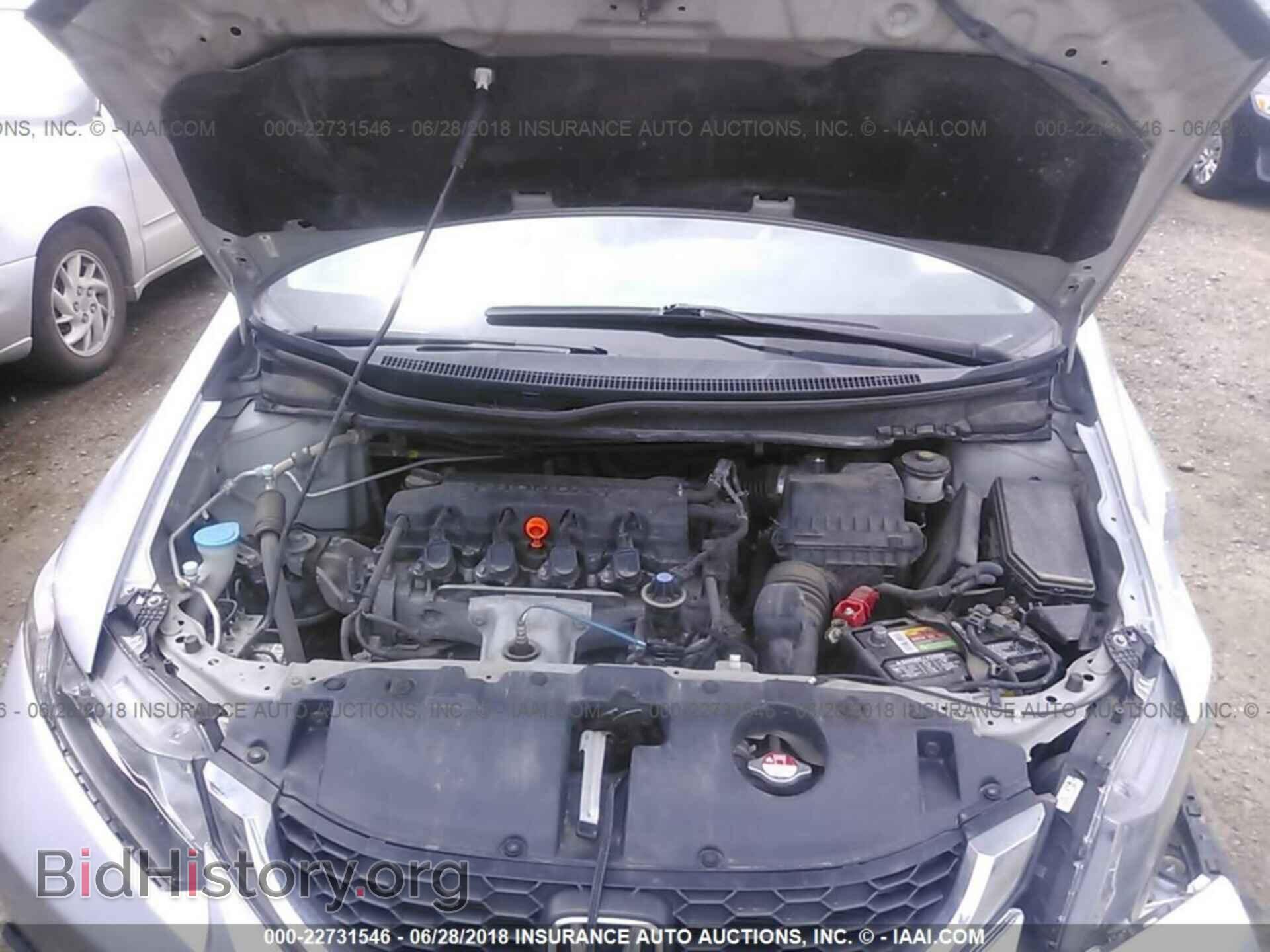 2013 Honda Civic - VIN: 2HGFB2F50DH557254 - Фото 10