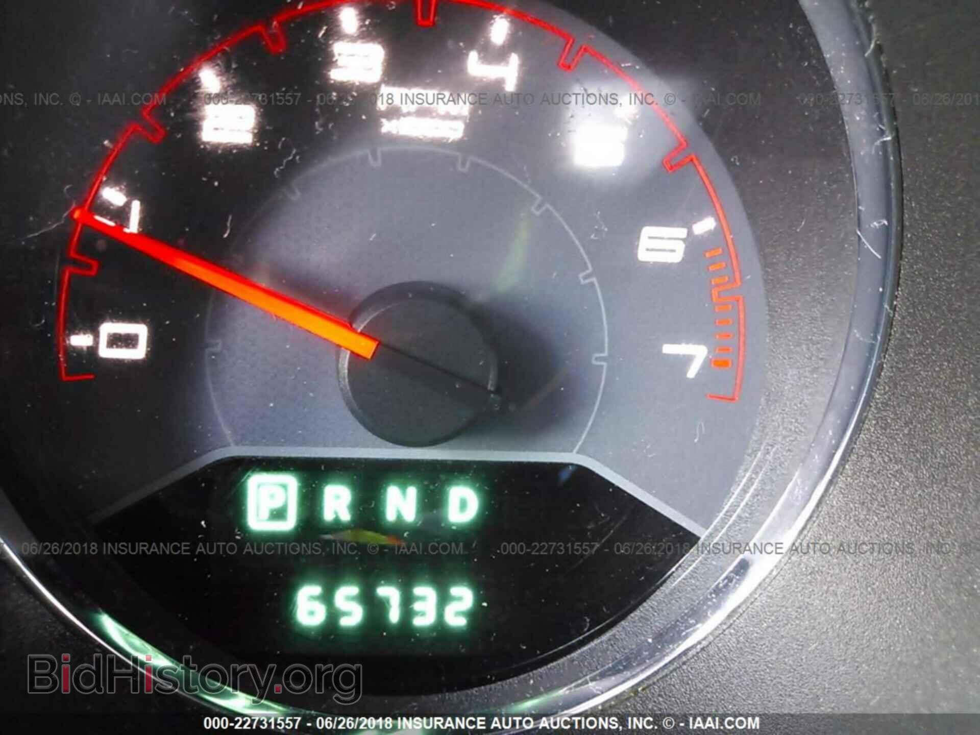 2013 Dodge Avenger - VIN: 1C3CDZAB9DN742786 - Фото 7