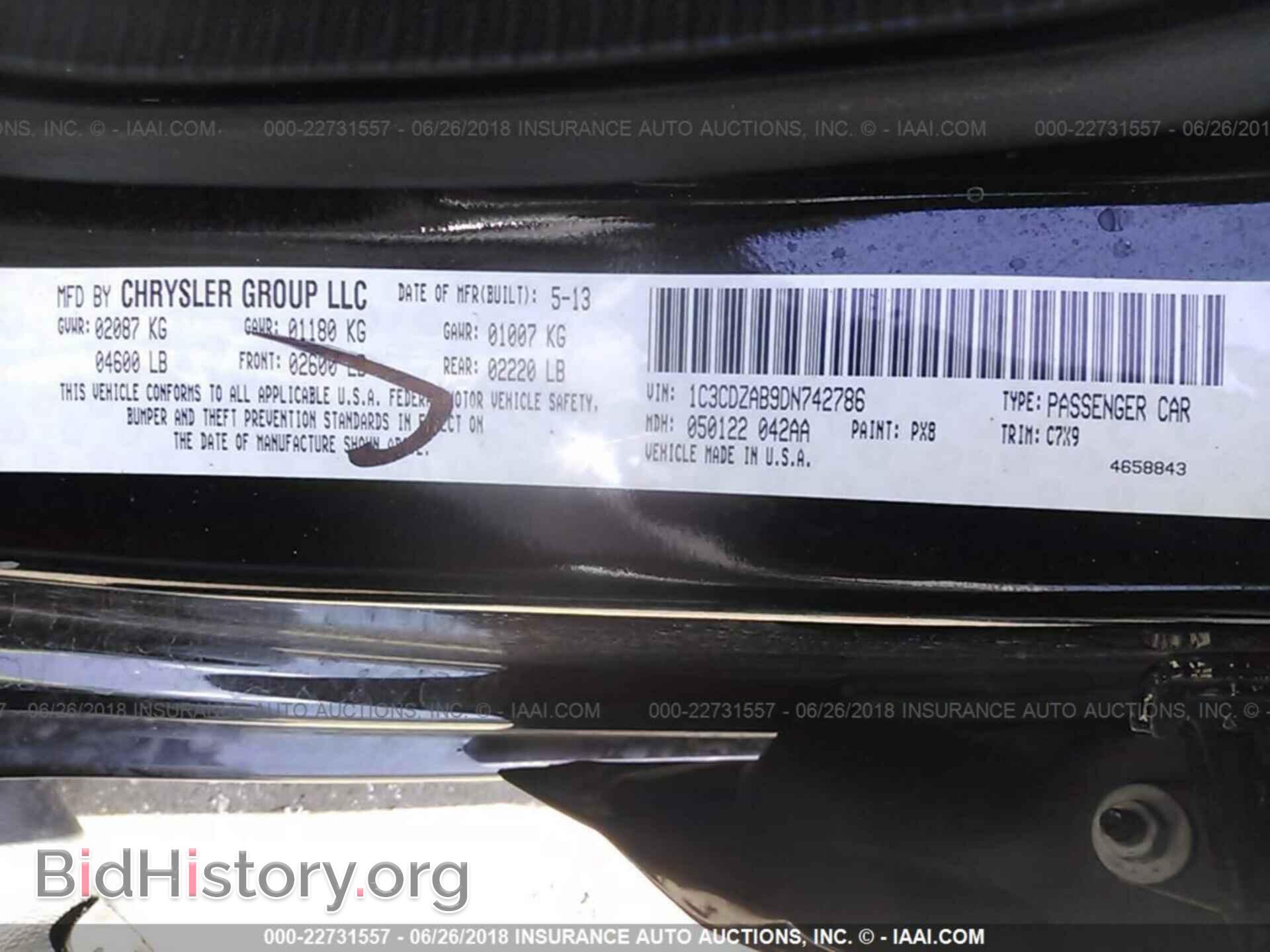 2013 Dodge Avenger - VIN: 1C3CDZAB9DN742786 - Фото 9