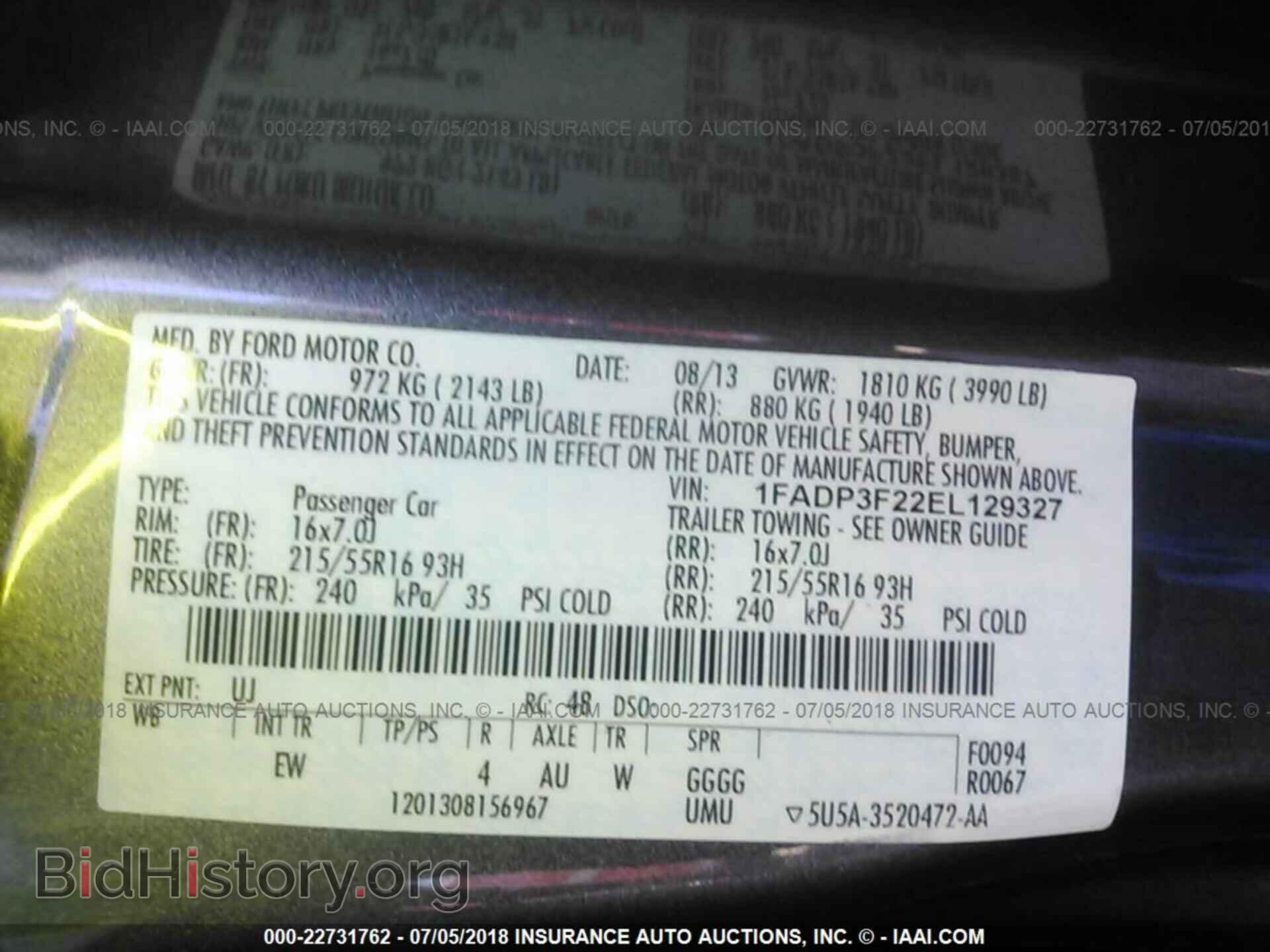 2014 Ford Focus - VIN: 1FADP3F22EL129327 - Фото 9