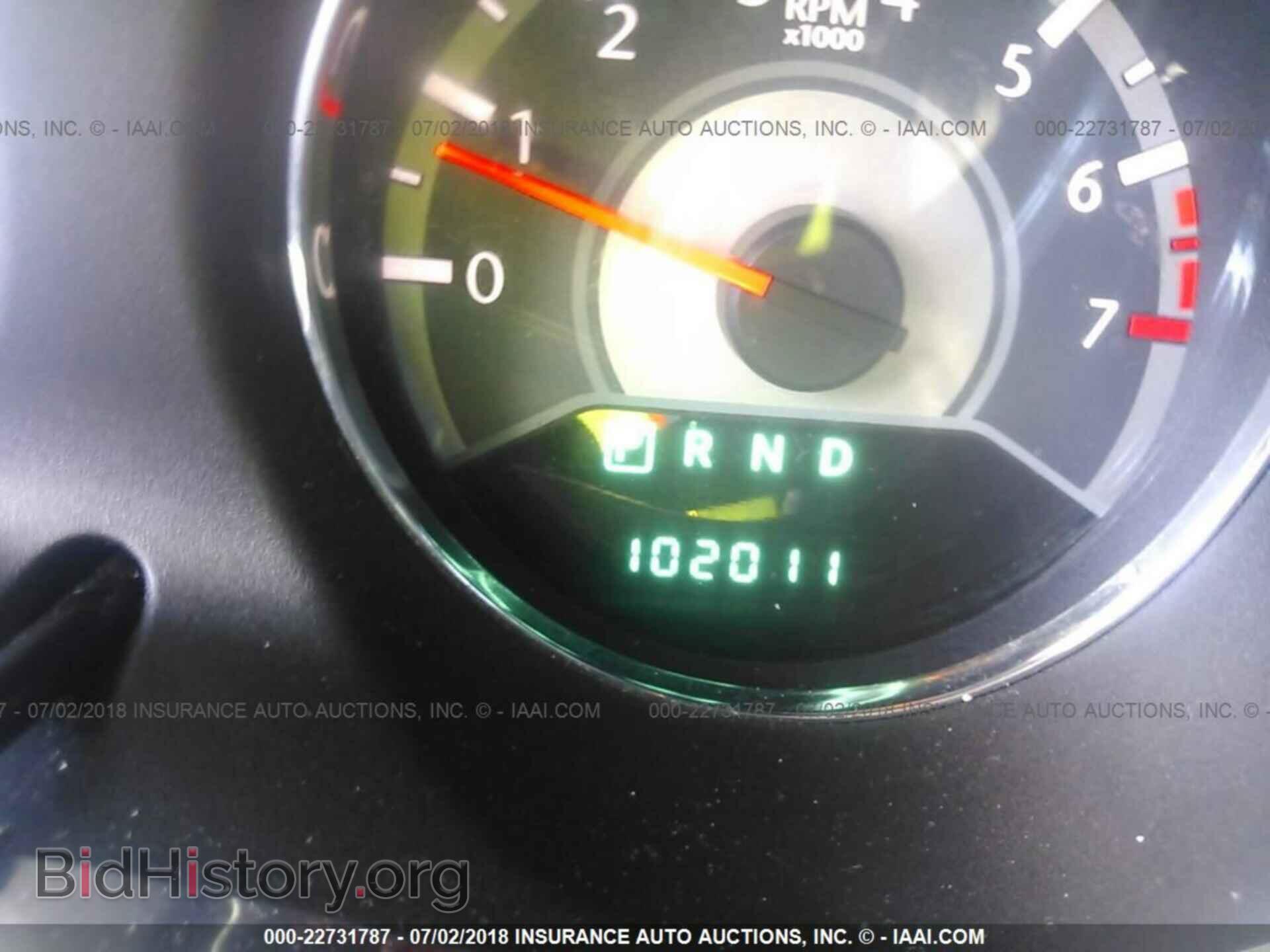 2012 Chrysler 200 - VIN: 1C3CCBCG5CN124091 - Фото 7