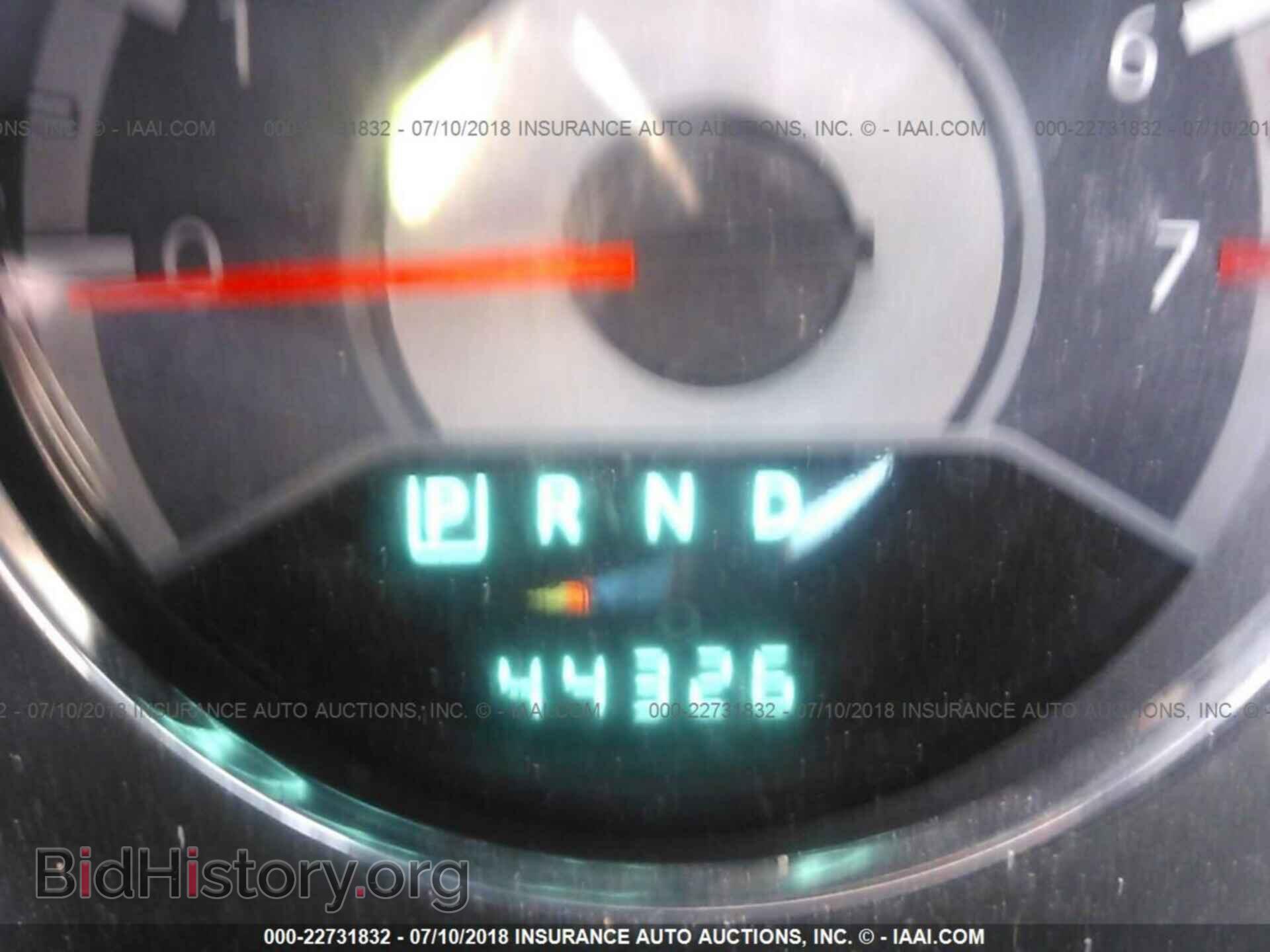 2013 Chrysler 200 - VIN: 1C3CCBBB5DN593429 - Фото 7
