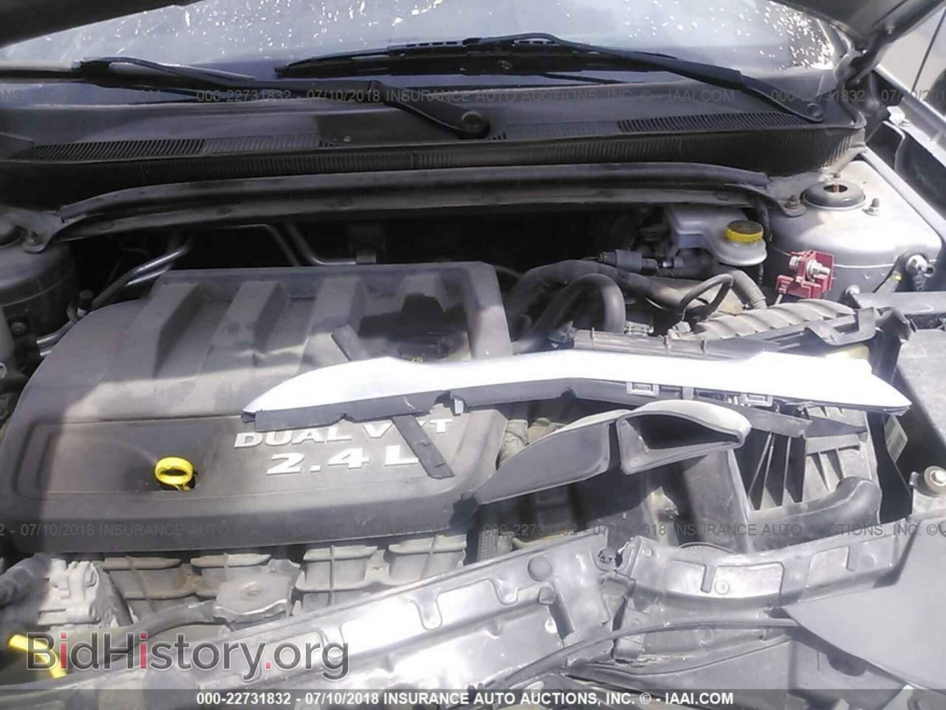 2013 Chrysler 200 - VIN: 1C3CCBBB5DN593429 - Фото 10