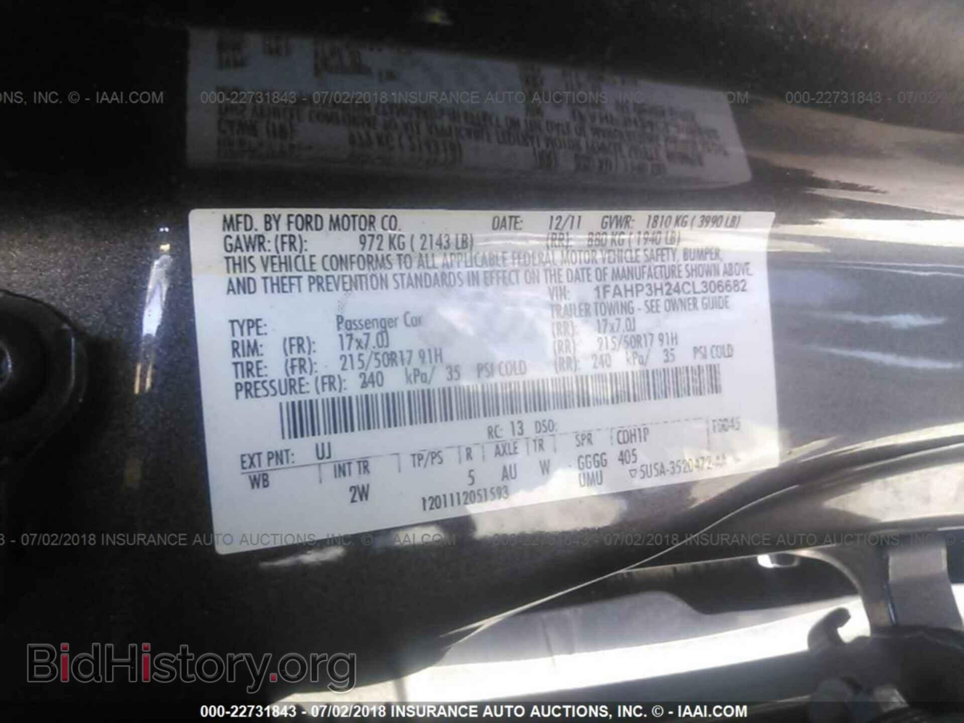 2012 Ford Focus - VIN: 1FAHP3H24CL306682 - Photo 9