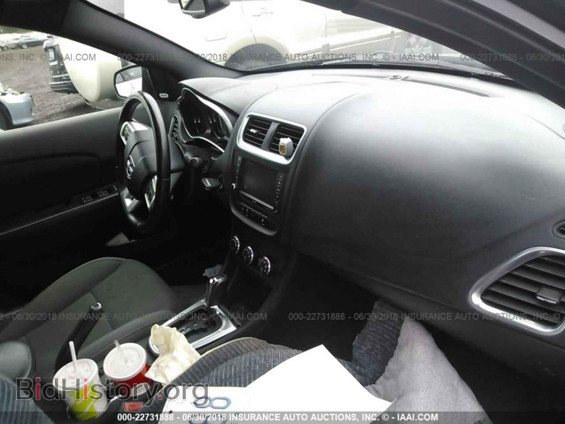 2012 Dodge Avenger - VIN: 1C3CDZBG7CN200529 - Photo 5