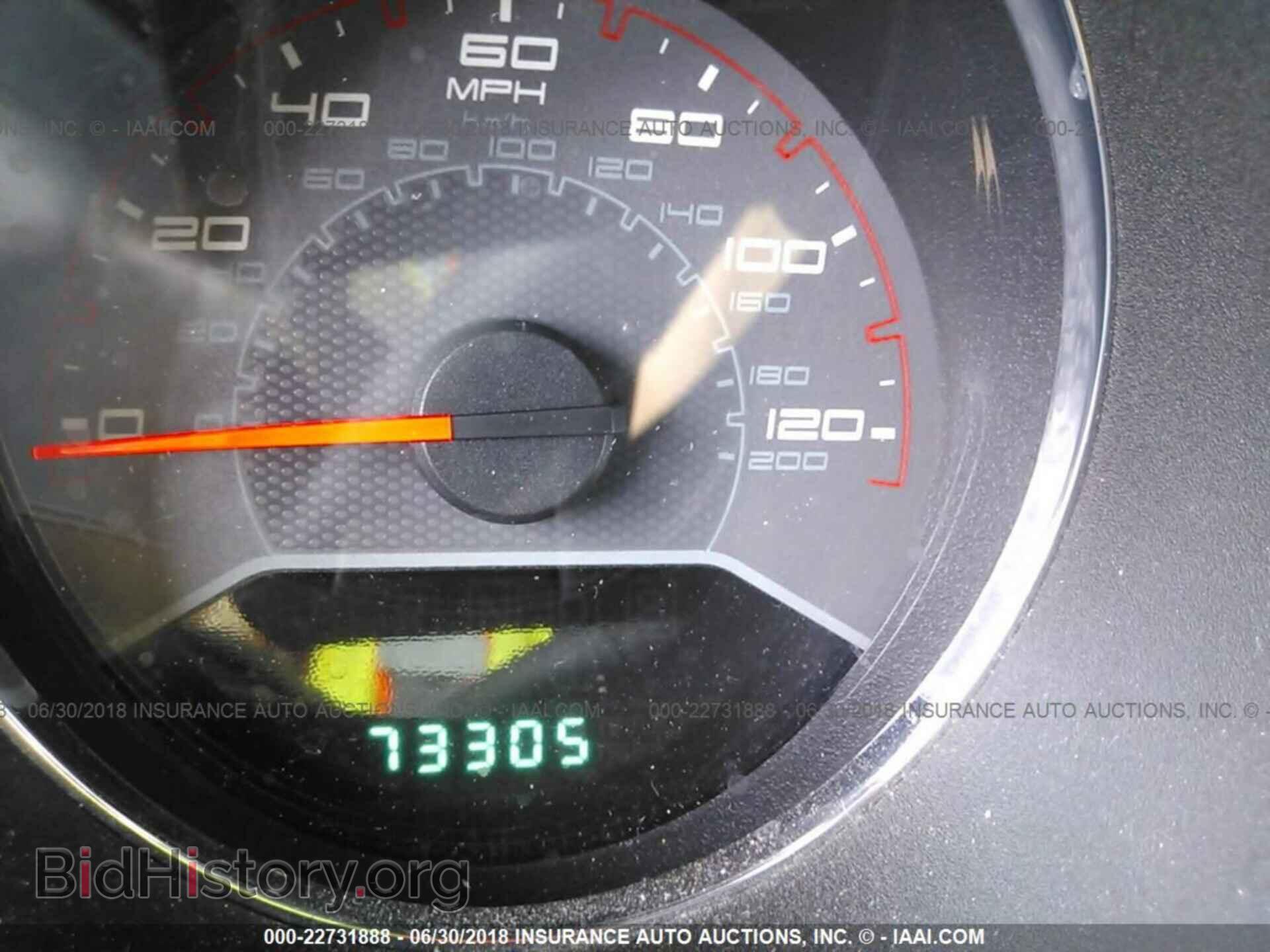 2012 Dodge Avenger - VIN: 1C3CDZBG7CN200529 - Photo 7