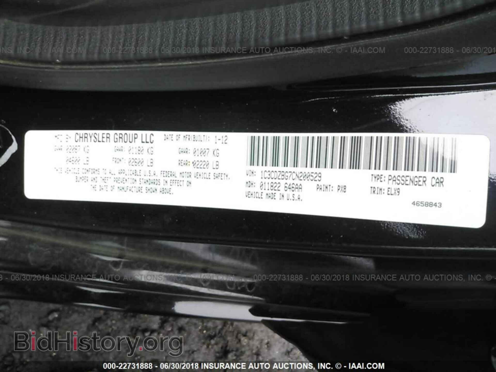 2012 Dodge Avenger - VIN: 1C3CDZBG7CN200529 - Photo 9