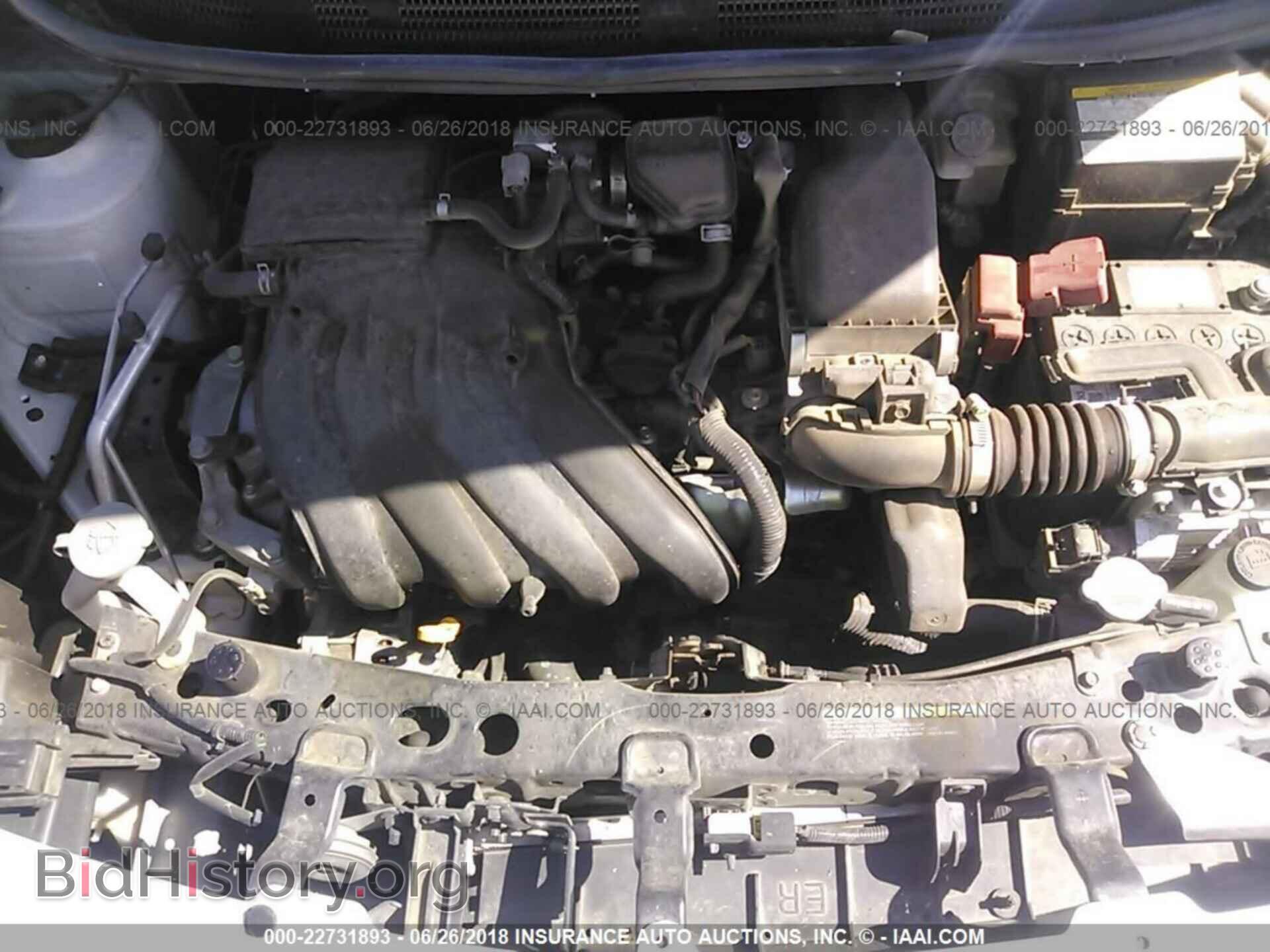2016 Nissan Versa - VIN: 3N1CN7AP8GL867407 - Фото 10