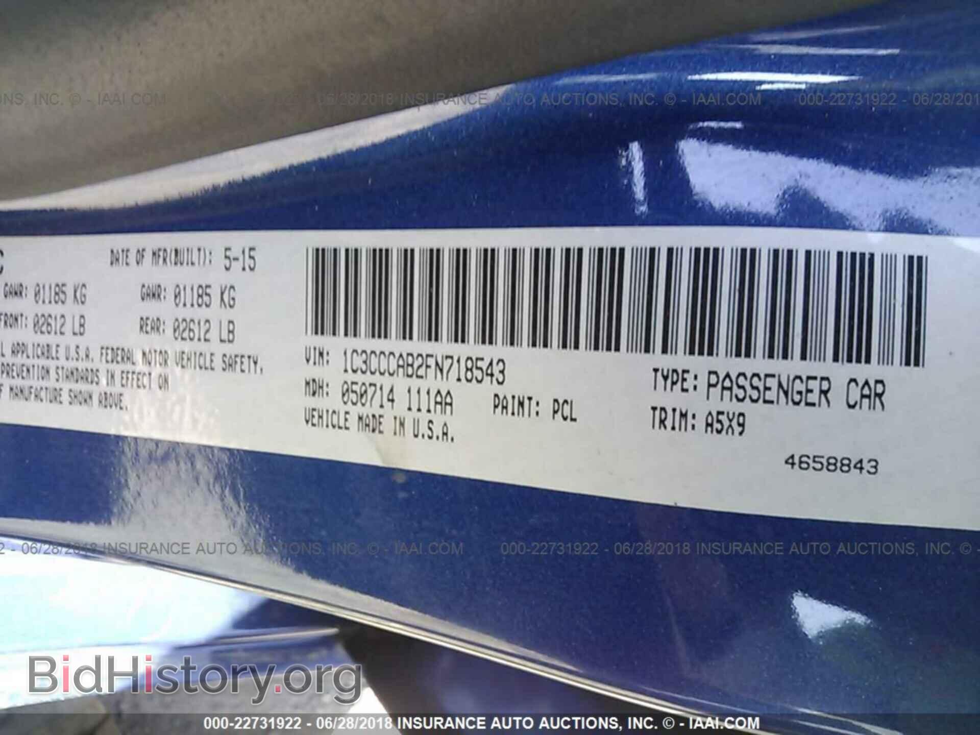 2015 Chrysler 200 - VIN: 1C3CCCAB2FN718543 - Photo 9