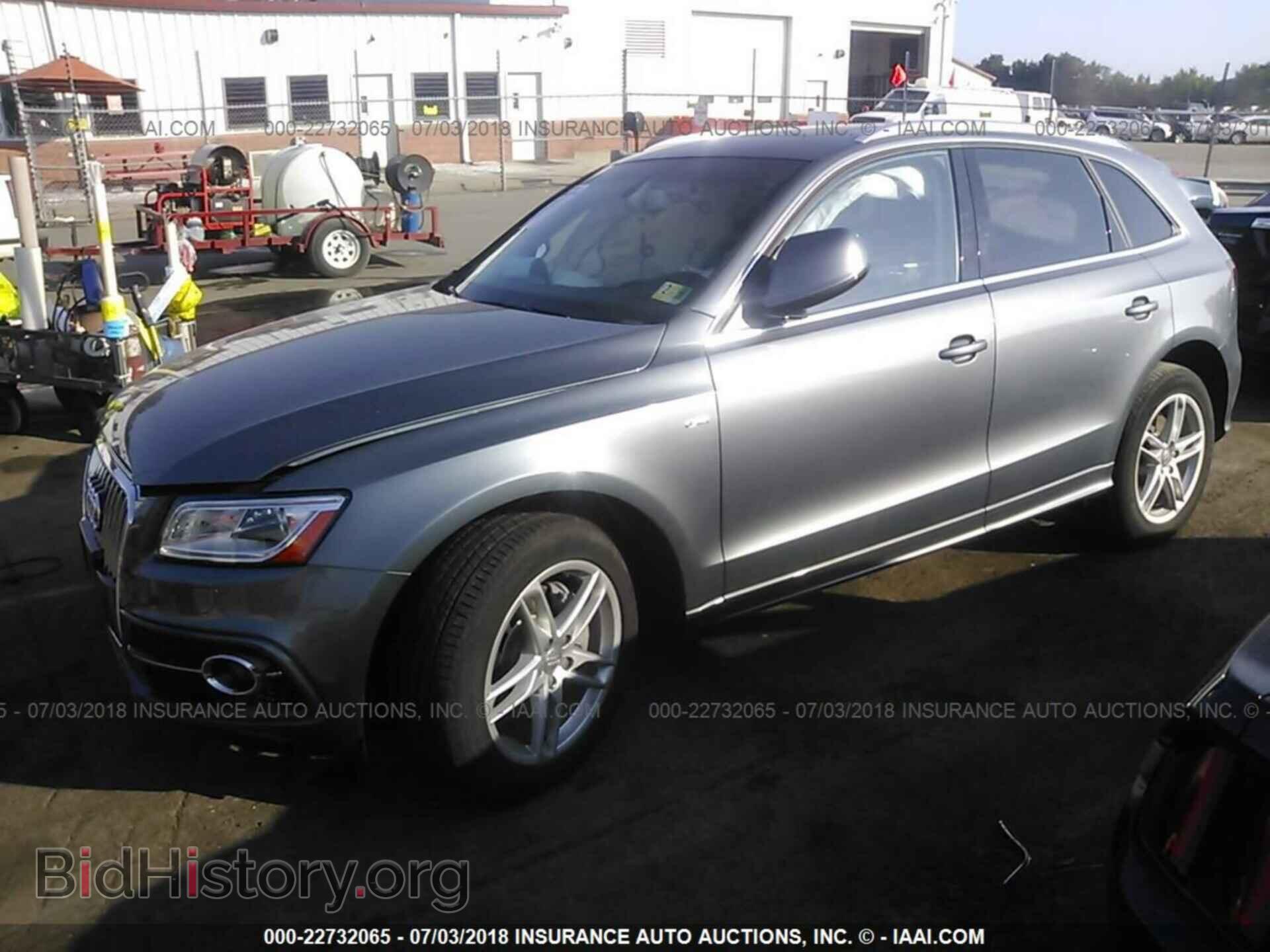 2013 Audi Q5 - VIN: WA1WGAFP3DA066701 - Фото 2