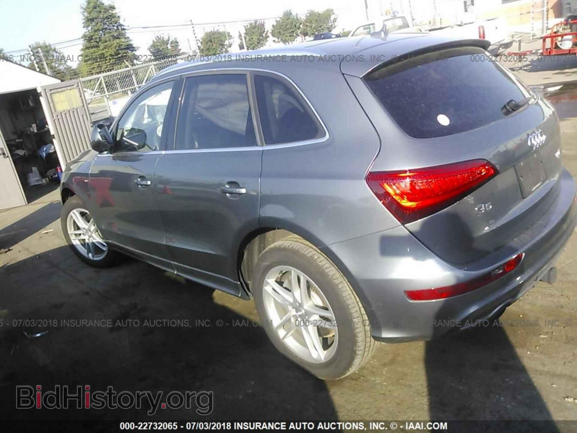 2013 Audi Q5 - VIN: WA1WGAFP3DA066701 - Фото 3