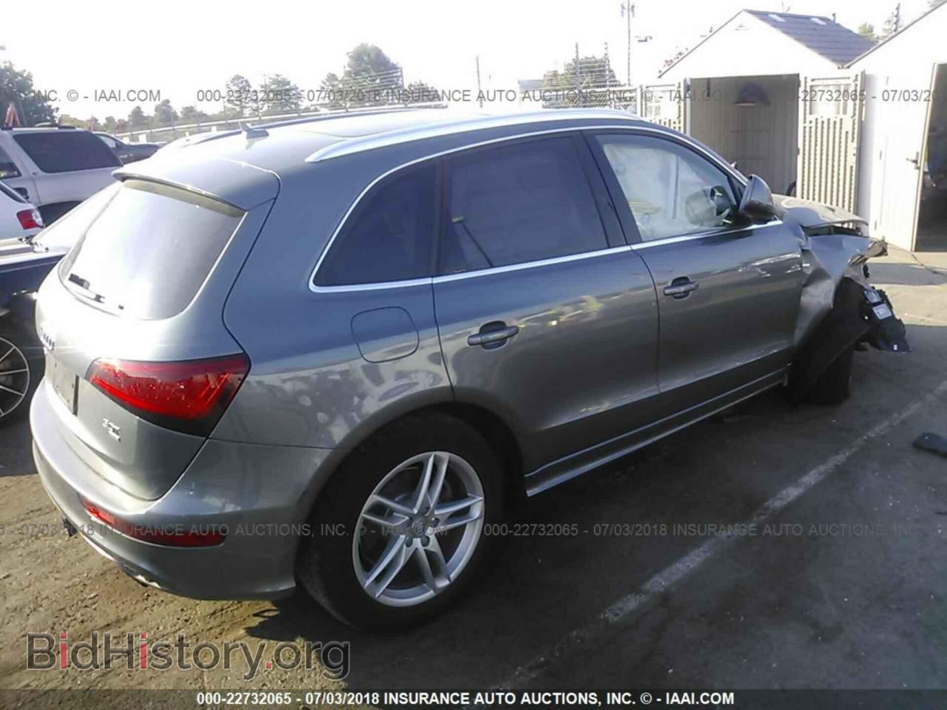 2013 Audi Q5 - VIN: WA1WGAFP3DA066701 - Фото 4
