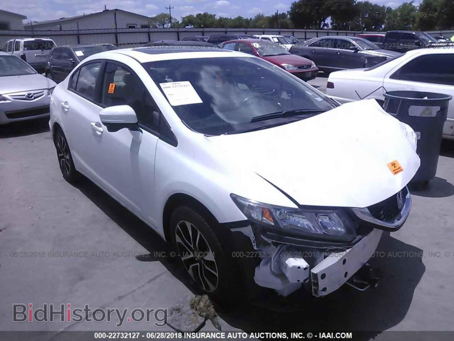 Фотография 19XFB2F87EE022914 - Honda Civic 2014