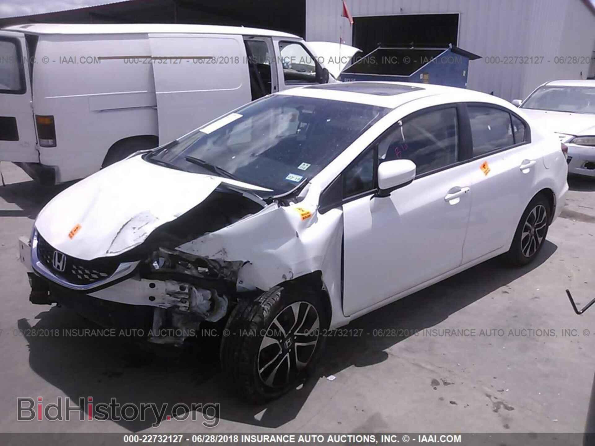 2014 Honda Civic - VIN: 19XFB2F87EE022914 - Фото 2
