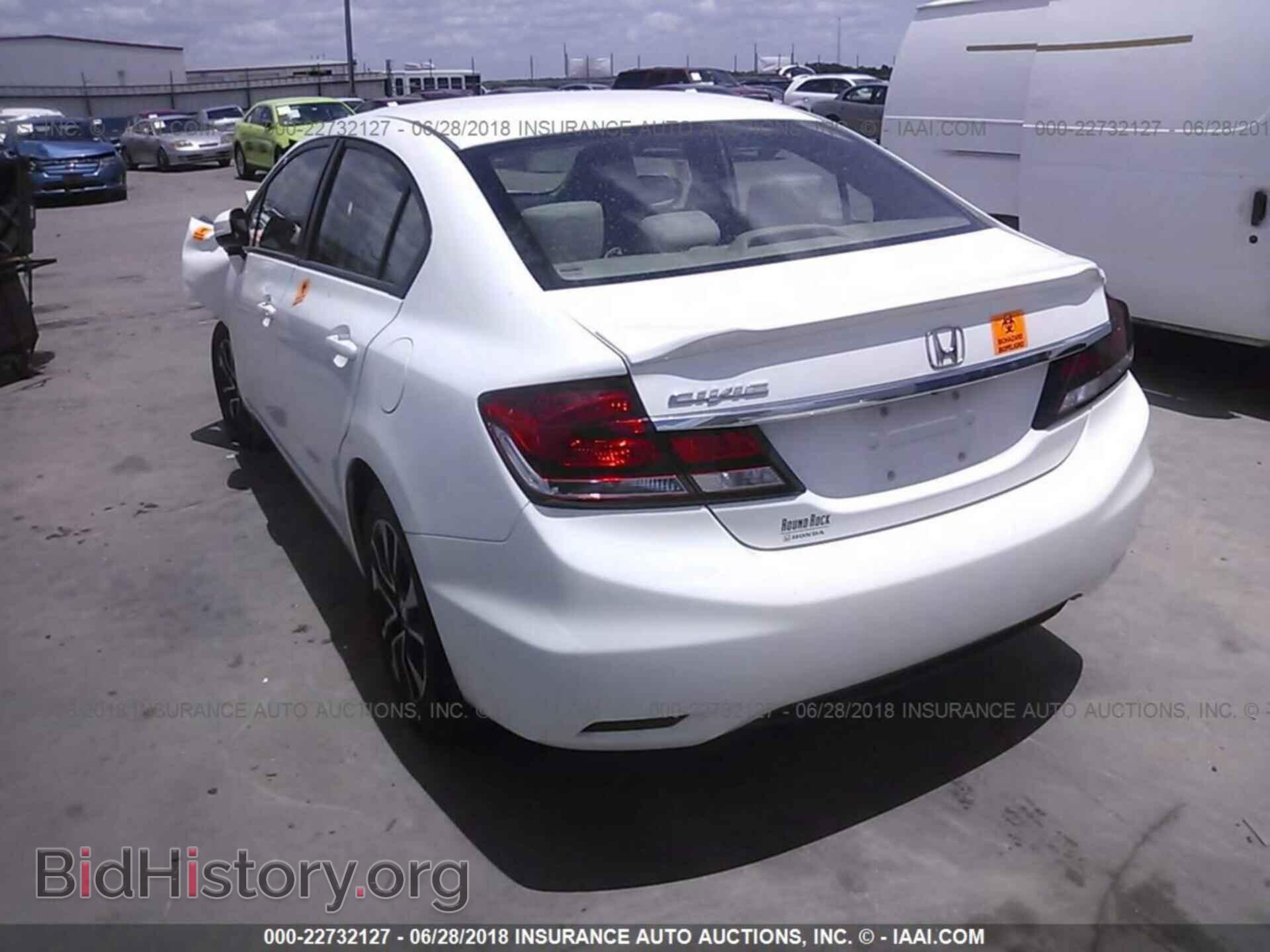 2014 Honda Civic - VIN: 19XFB2F87EE022914 - Фото 3