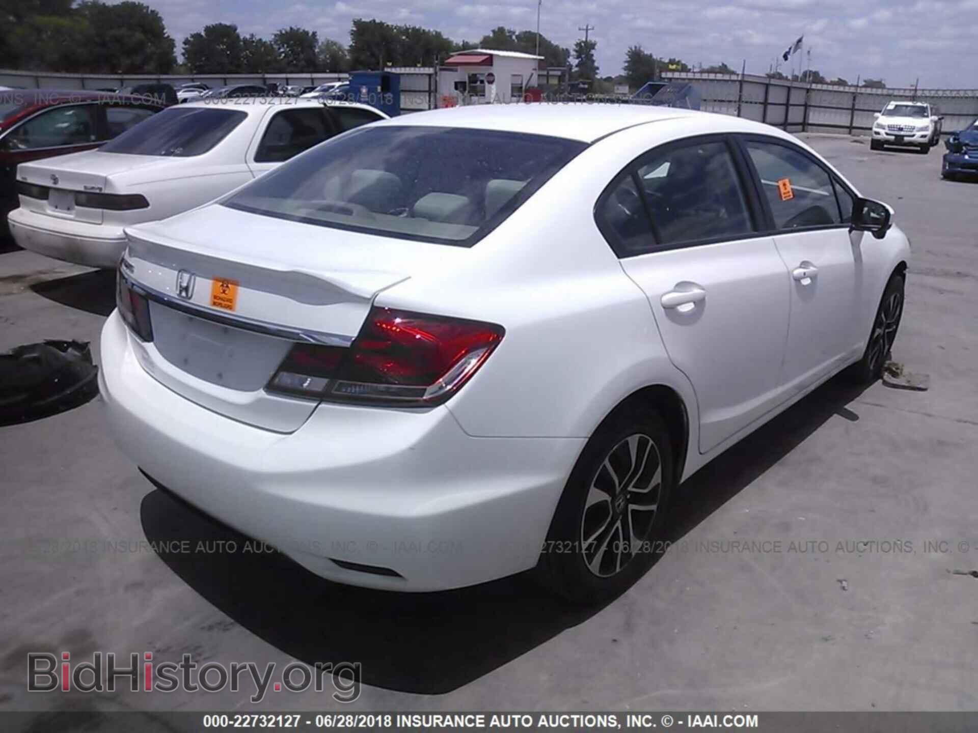 2014 Honda Civic - VIN: 19XFB2F87EE022914 - Фото 4