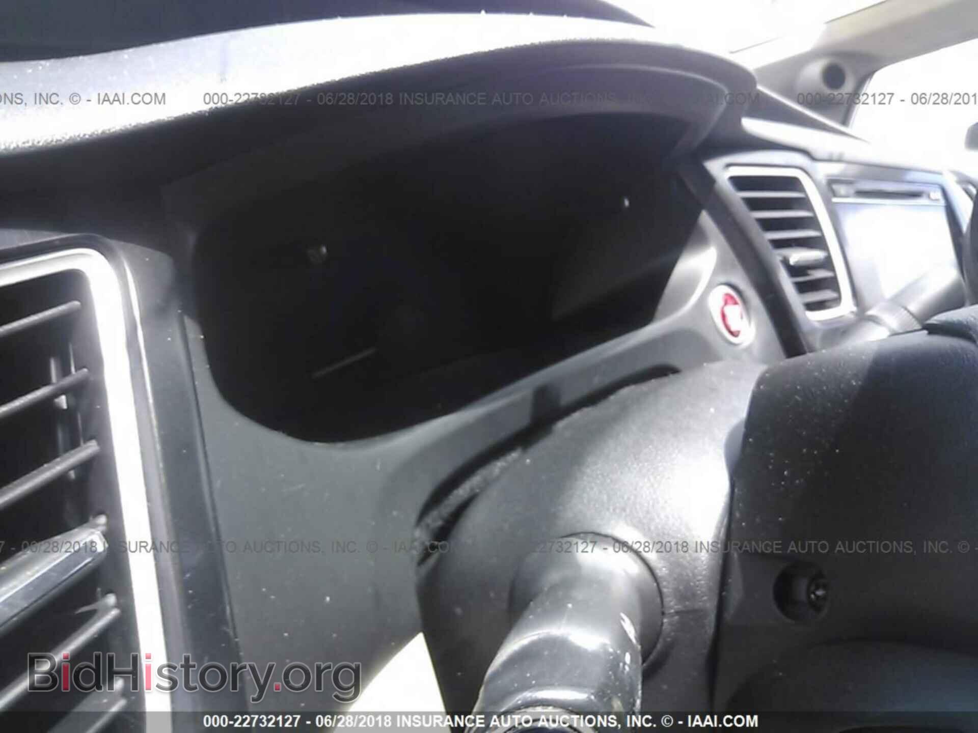 2014 Honda Civic - VIN: 19XFB2F87EE022914 - Фото 7