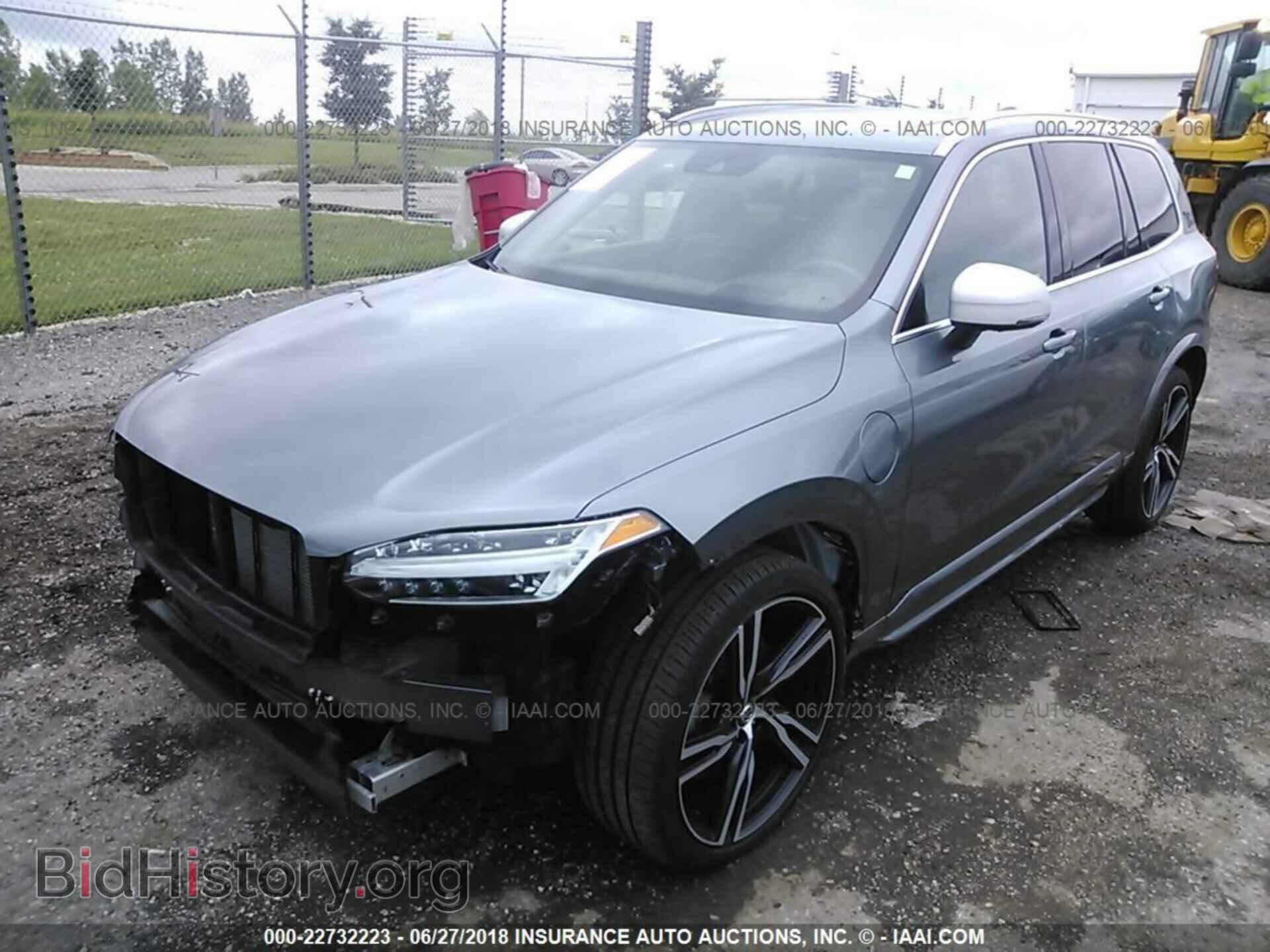 2017 Volvo Xc90 - VIN: YV4BC0PM2H1150333 - Фото 2