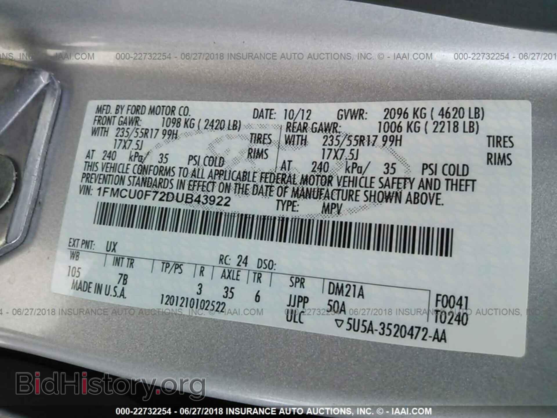 2013 Ford Escape - VIN: 1FMCU0F72DUB43922 - Photo 9
