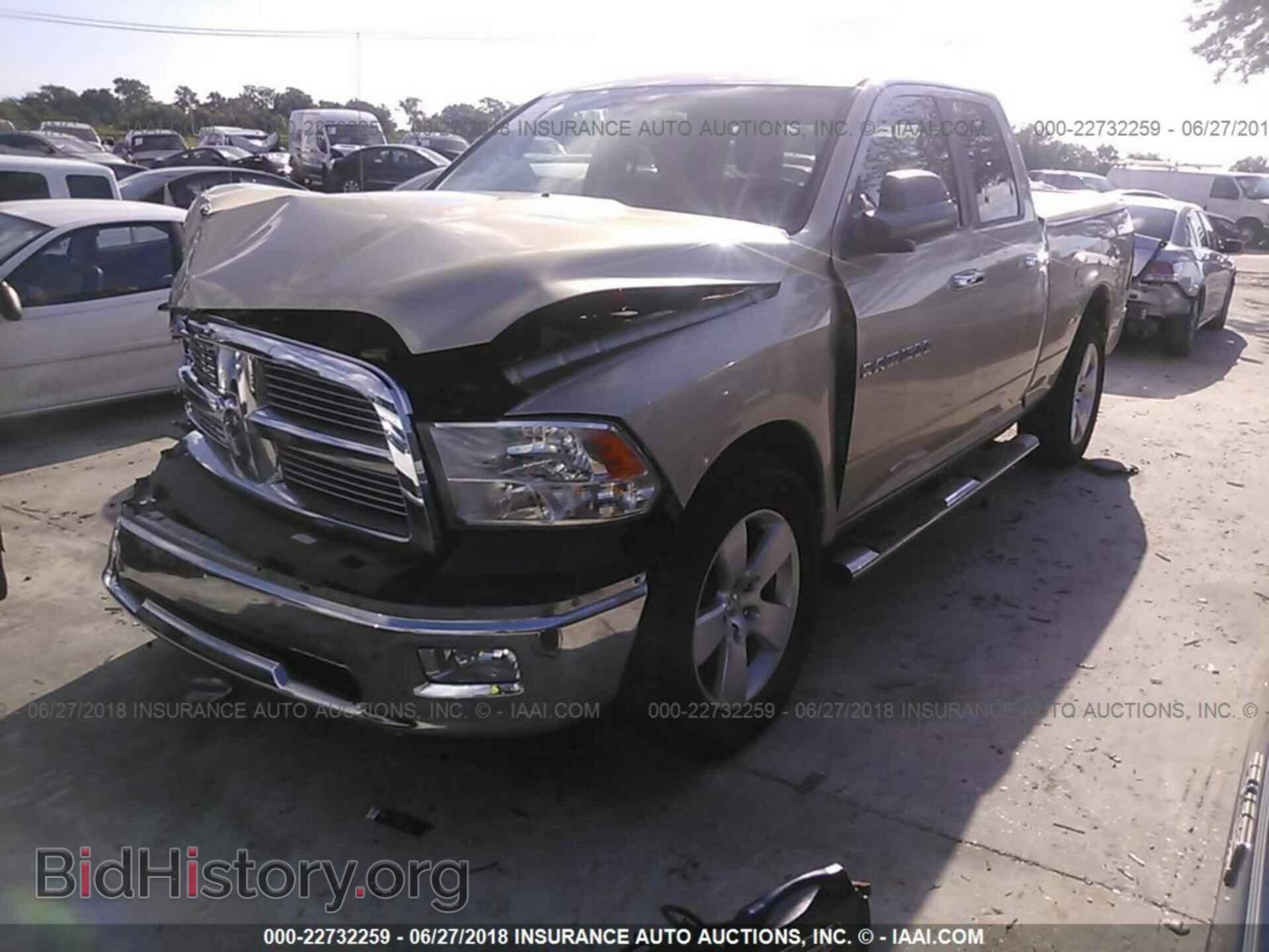 2011 Dodge Ram 1500 - VIN: 1D7RB1GP8BS514783 - Photo 2