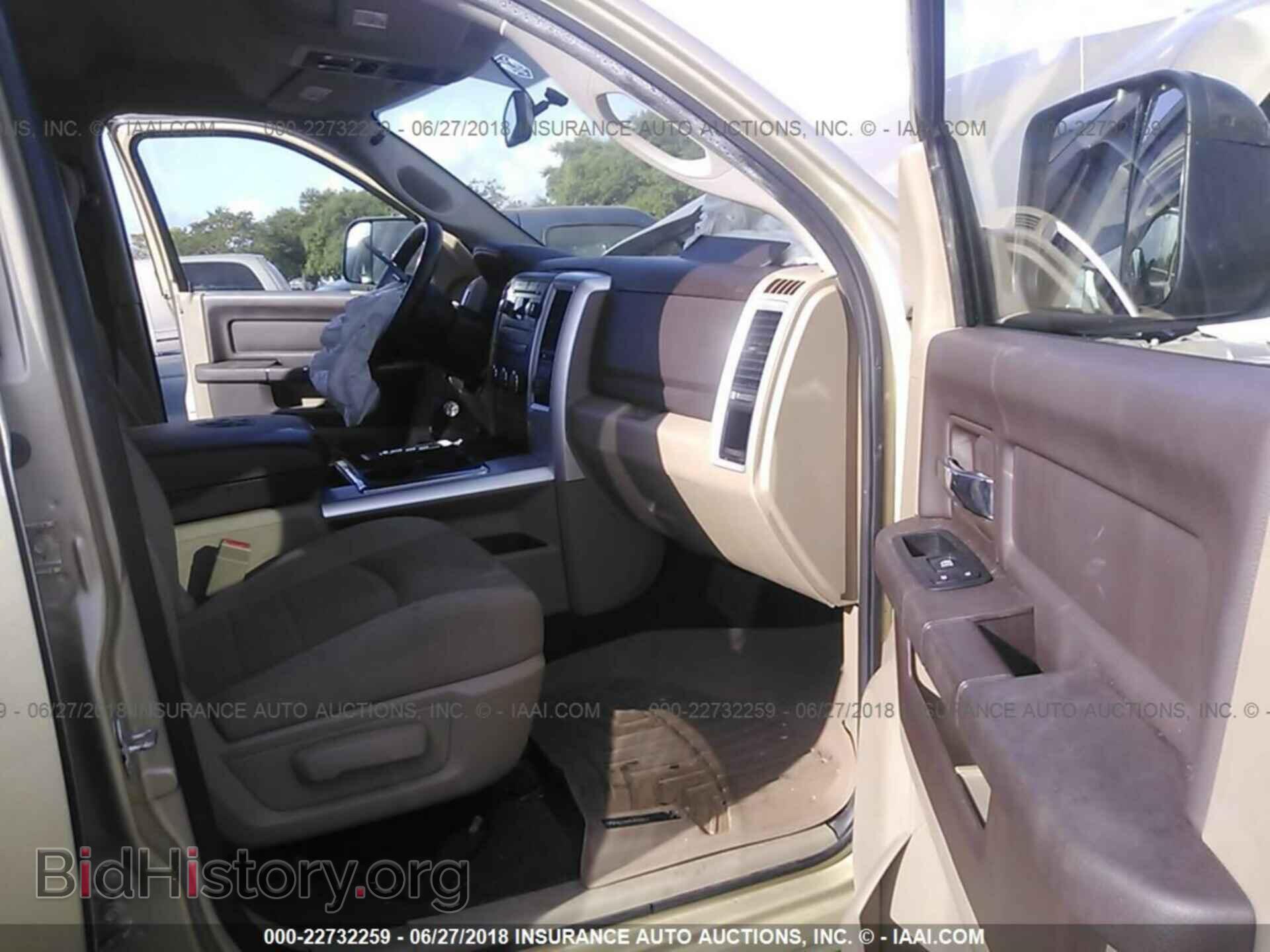 2011 Dodge Ram 1500 - VIN: 1D7RB1GP8BS514783 - Photo 5