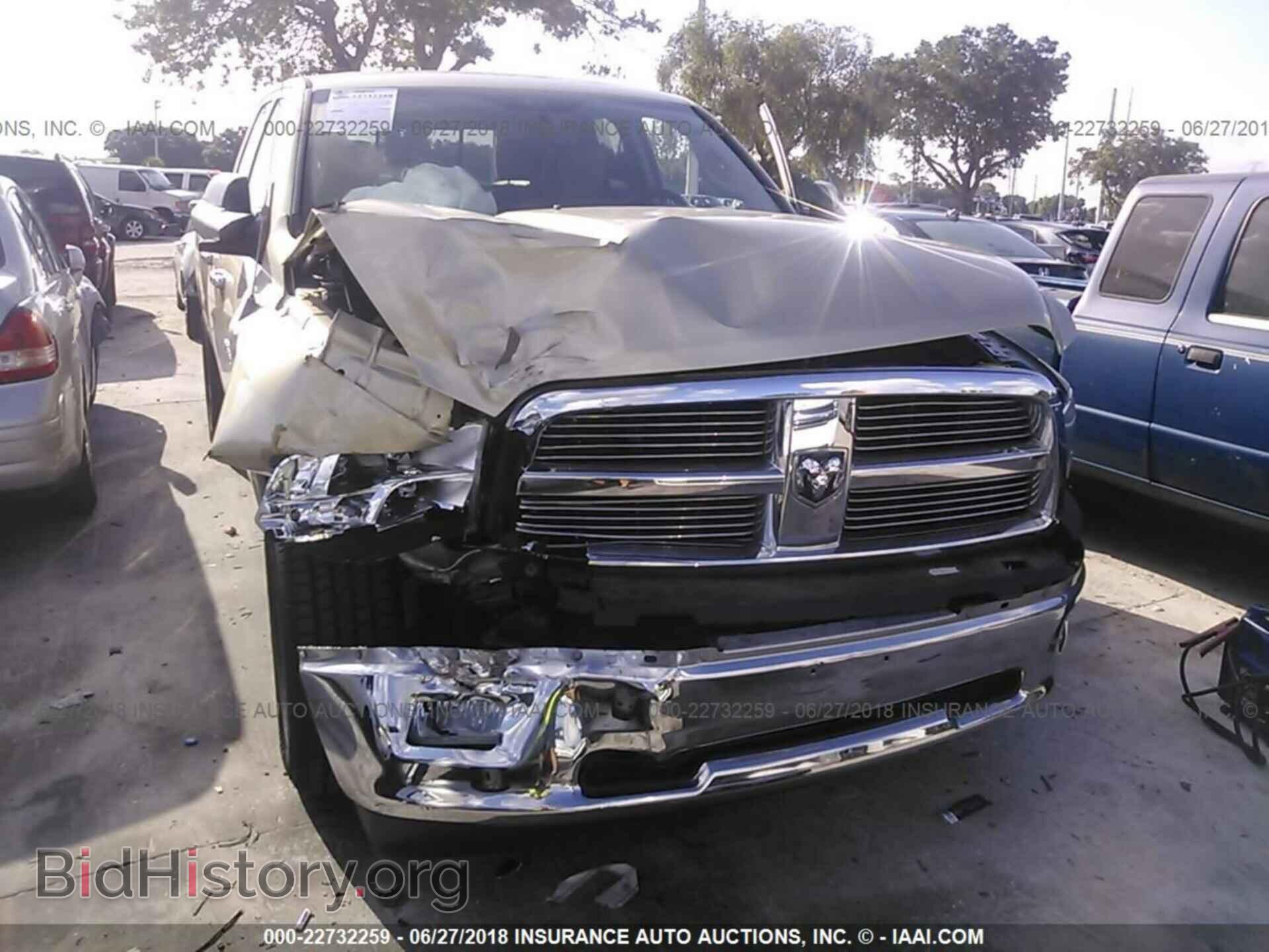 2011 Dodge Ram 1500 - VIN: 1D7RB1GP8BS514783 - Photo 6