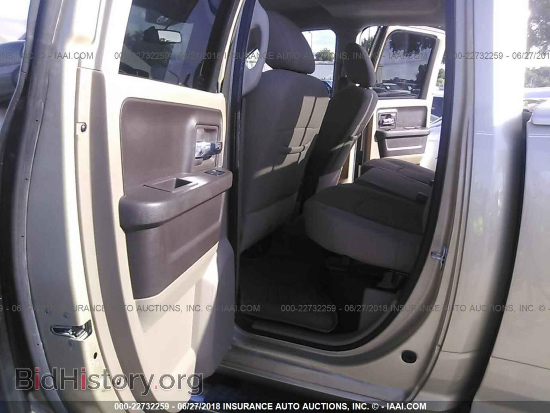 2011 Dodge Ram 1500 - VIN: 1D7RB1GP8BS514783 - Photo 8