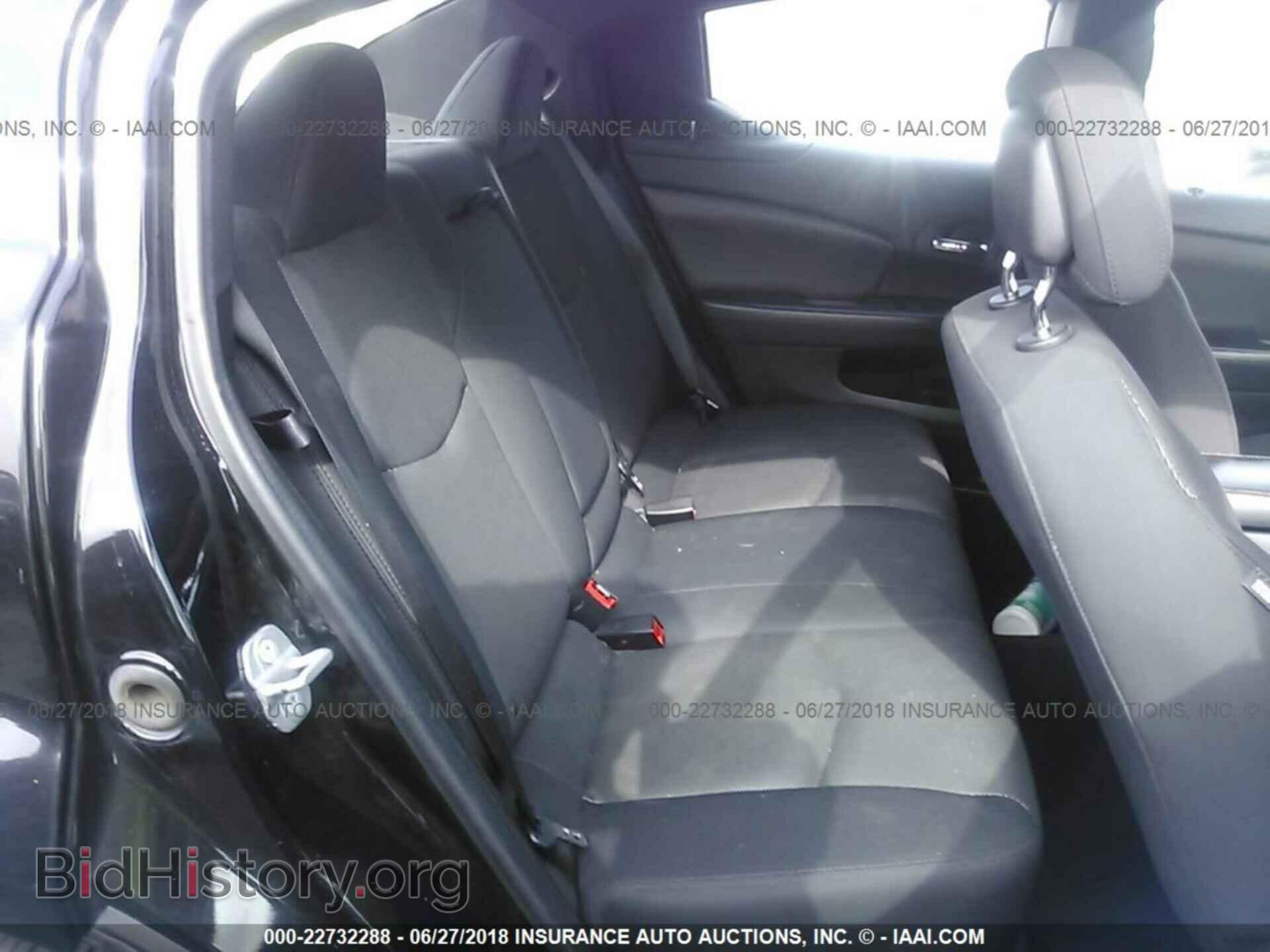 2014 Dodge Avenger - VIN: 1C3CDZAB4EN215868 - Фото 8