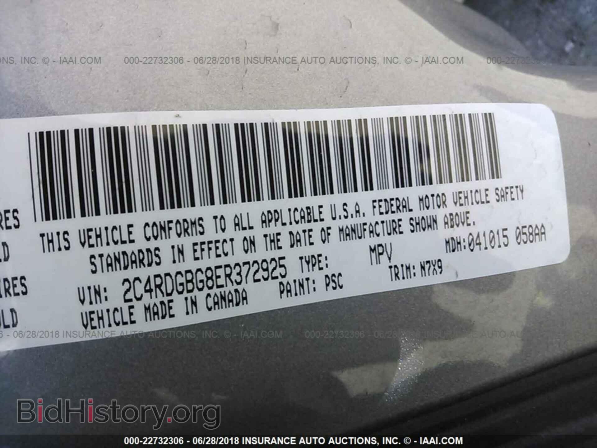 2014 Dodge Grand caravan - VIN: 2C4RDGBG8ER372925 - Фото 9