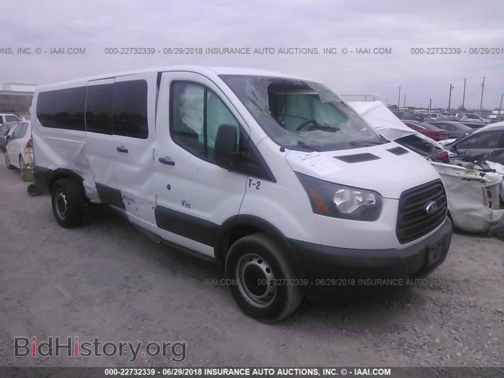 Photo 1FBZX2ZM6HKA15059 - Ford Transit 2017