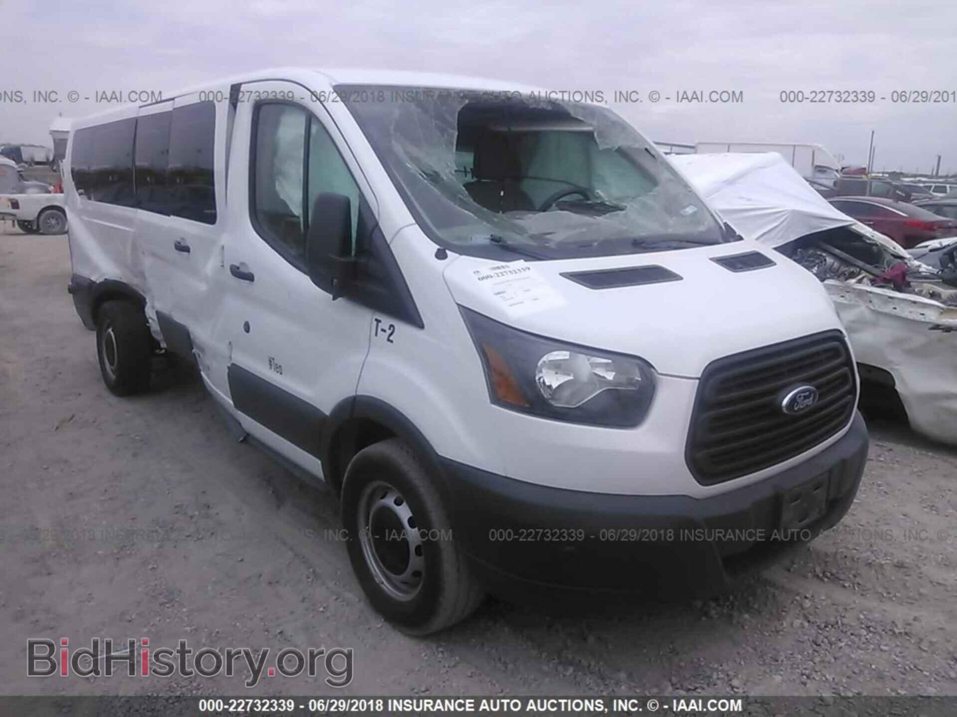 2017 Ford Transit - VIN: 1FBZX2ZM6HKA15059 - Фото 6