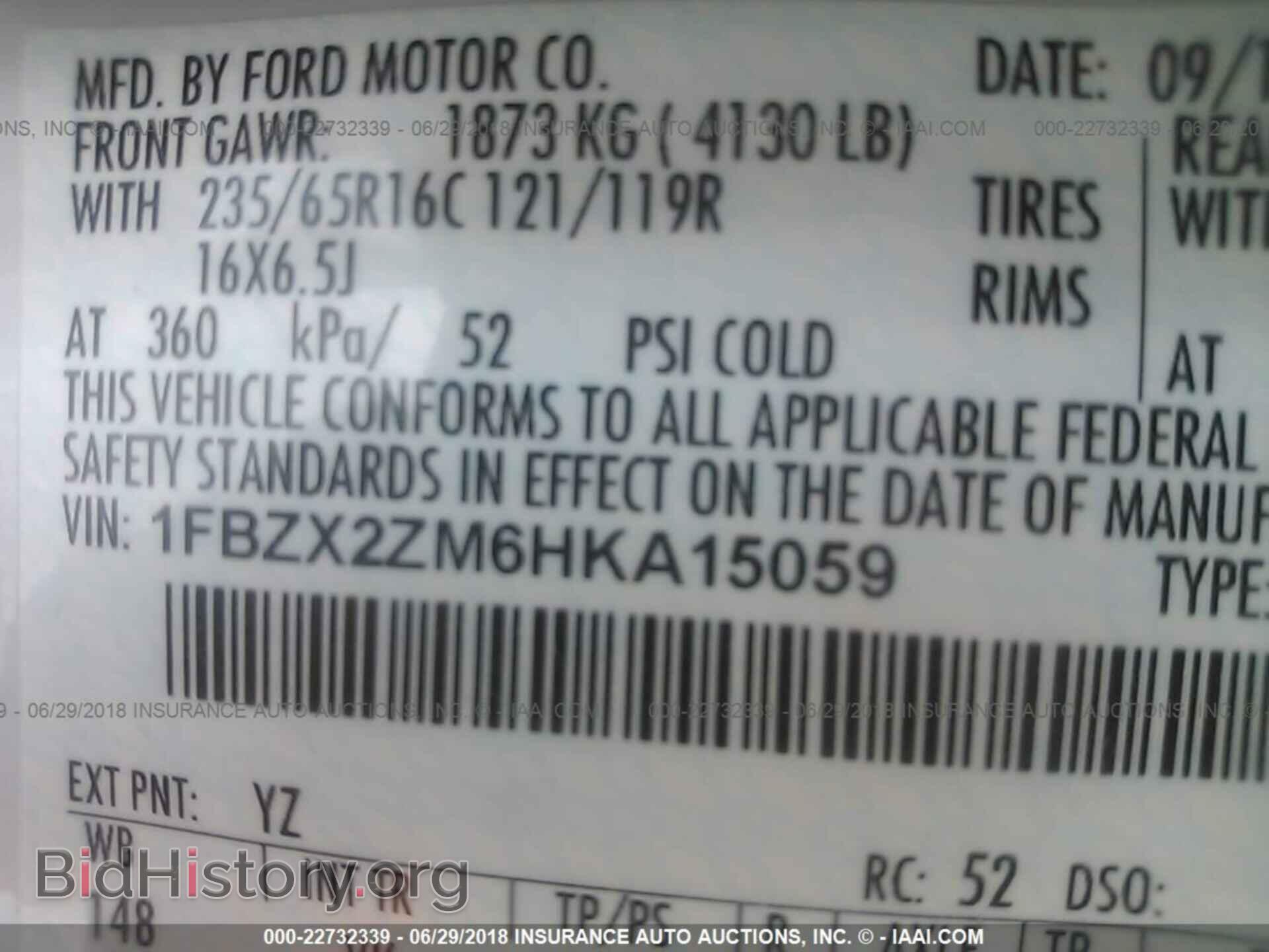 2017 Ford Transit - VIN: 1FBZX2ZM6HKA15059 - Фото 9