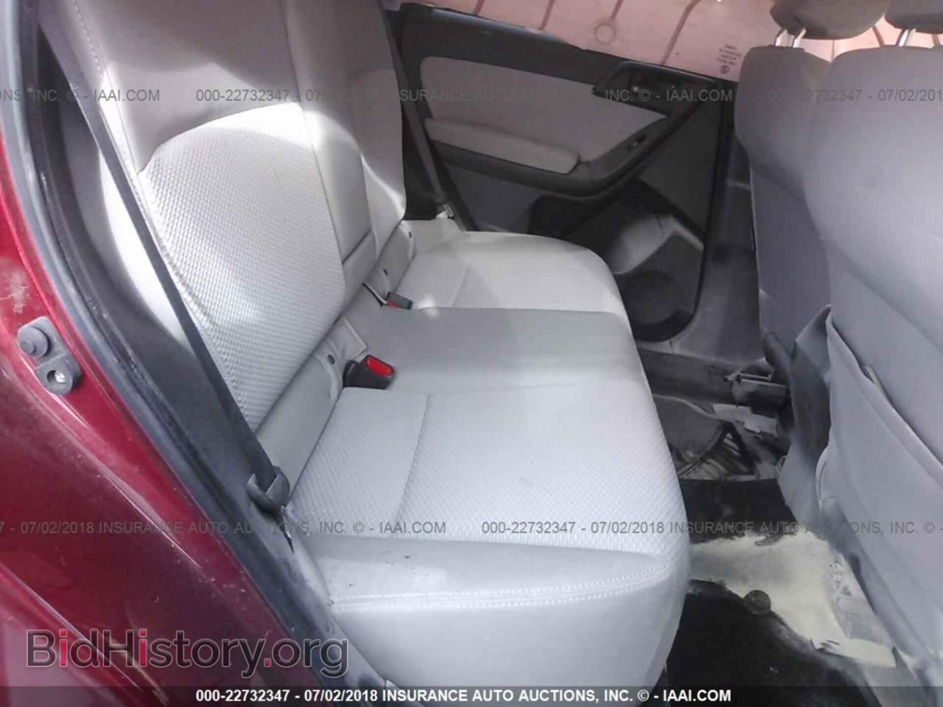 2015 Subaru Forester - VIN: JF2SJAFC1FH508292 - Фото 8