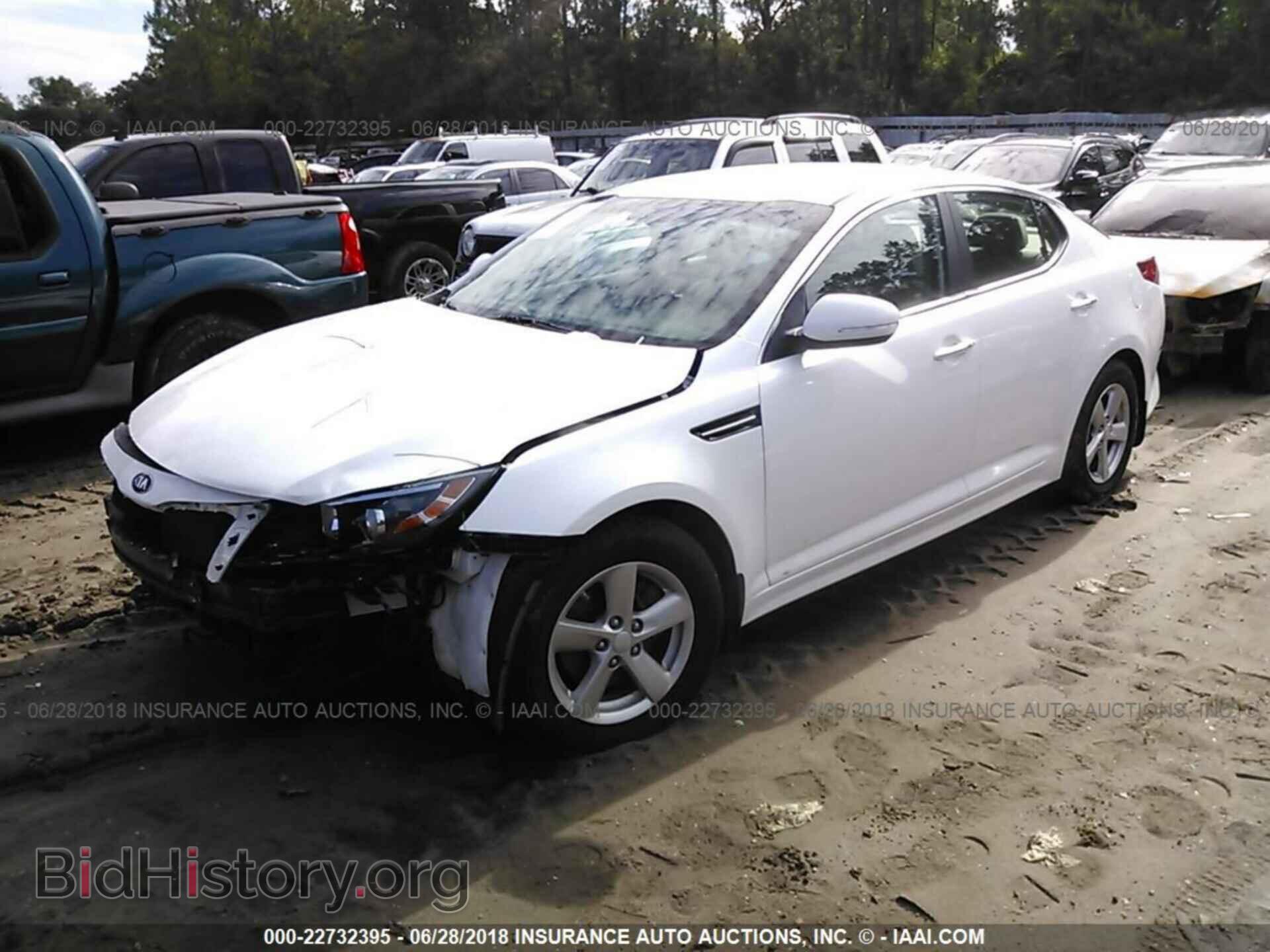 2015 Kia Optima - VIN: KNAGM4A73F5546337 - Фото 2