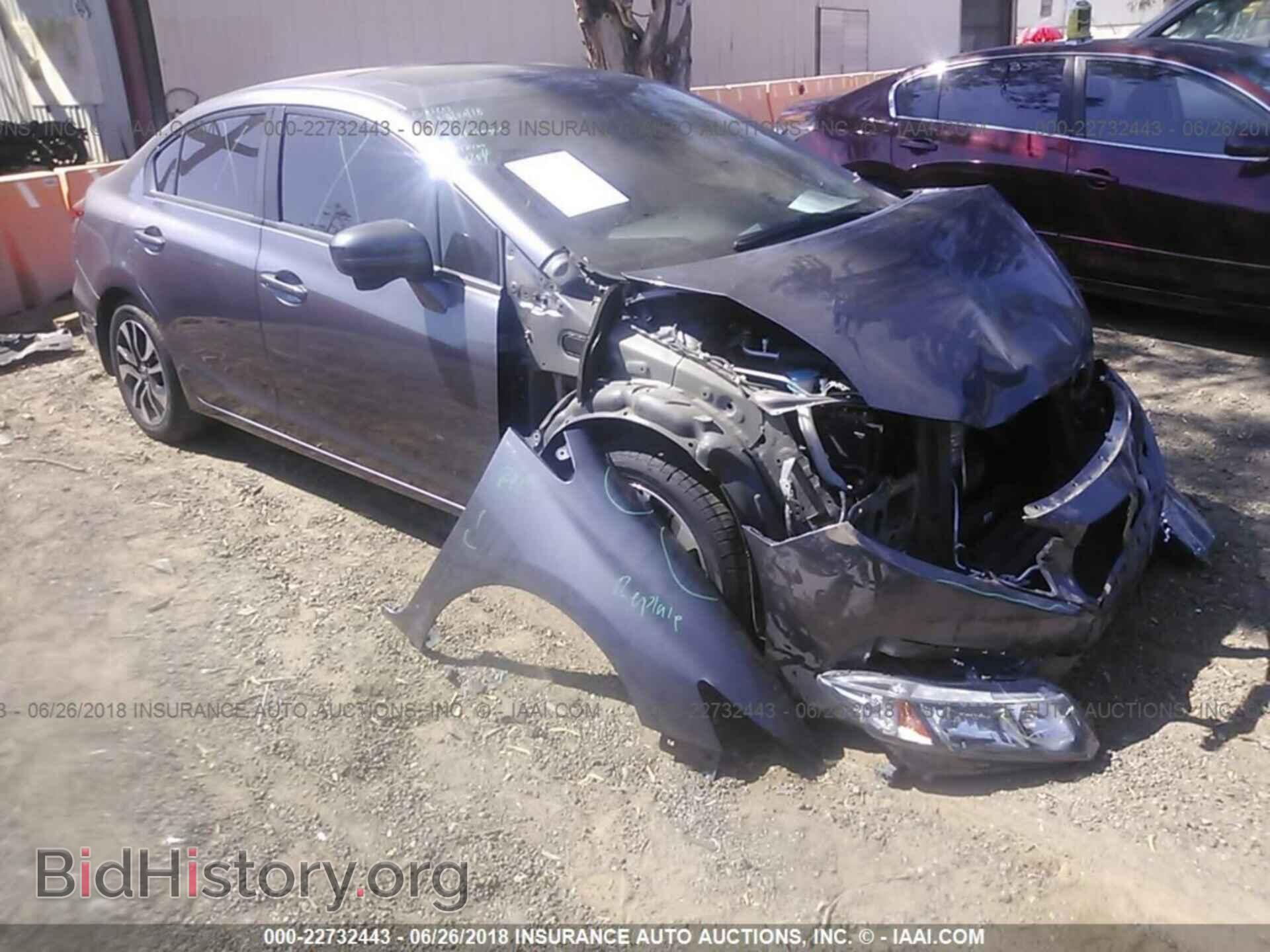 Фотография 19XFB2F88EE257662 - Honda Civic 2014