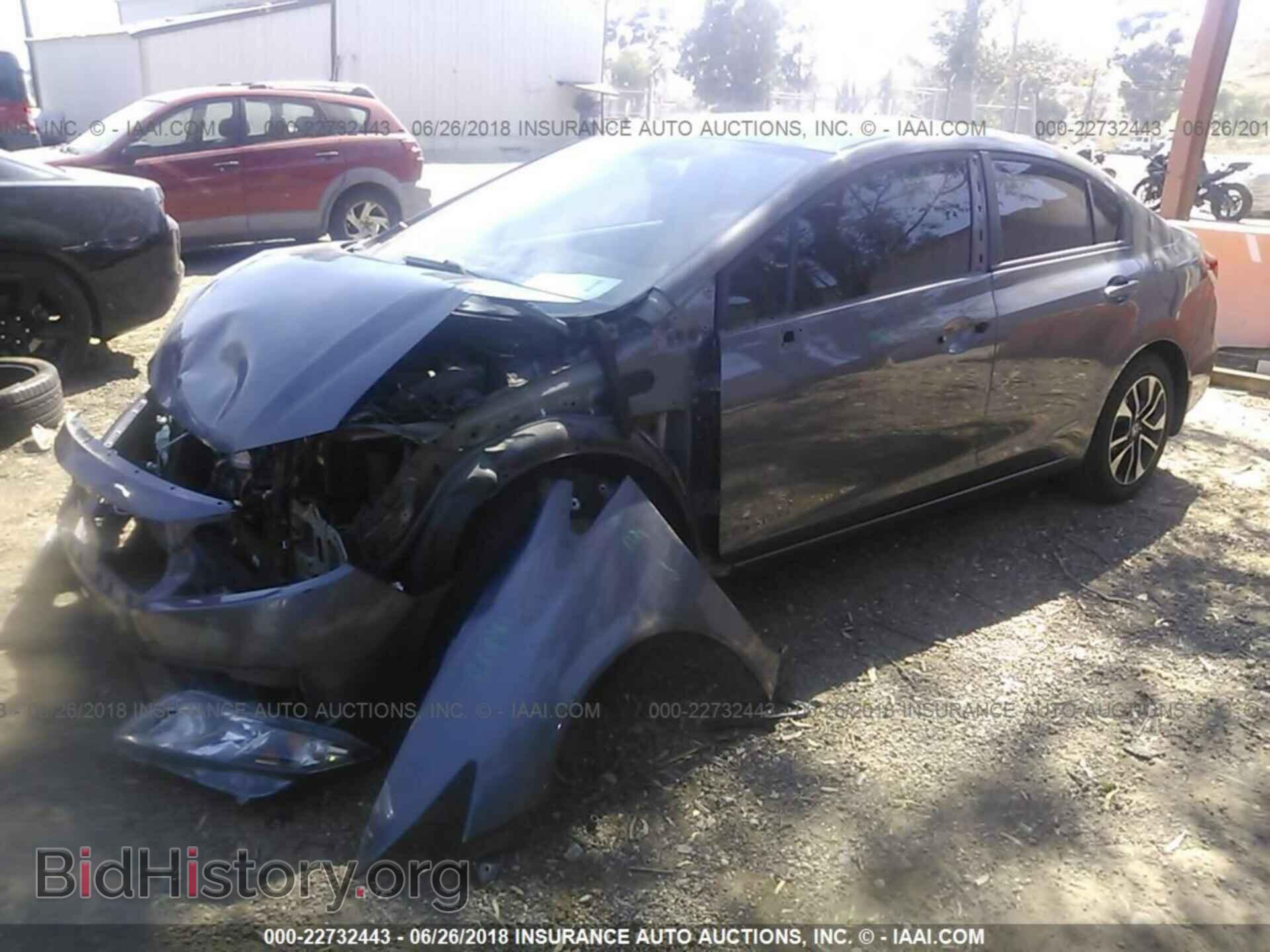 2014 Honda Civic - VIN: 19XFB2F88EE257662 - Photo 2