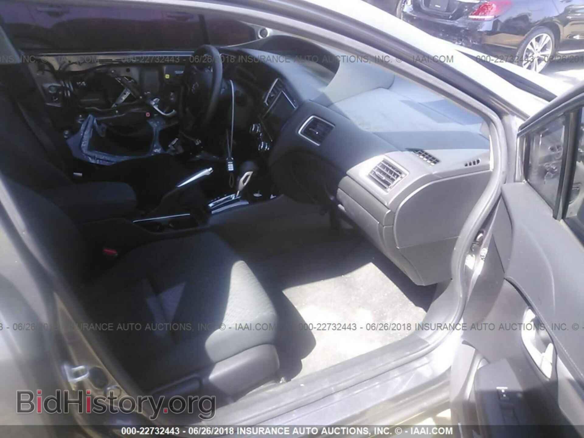 2014 Honda Civic - VIN: 19XFB2F88EE257662 - Photo 5