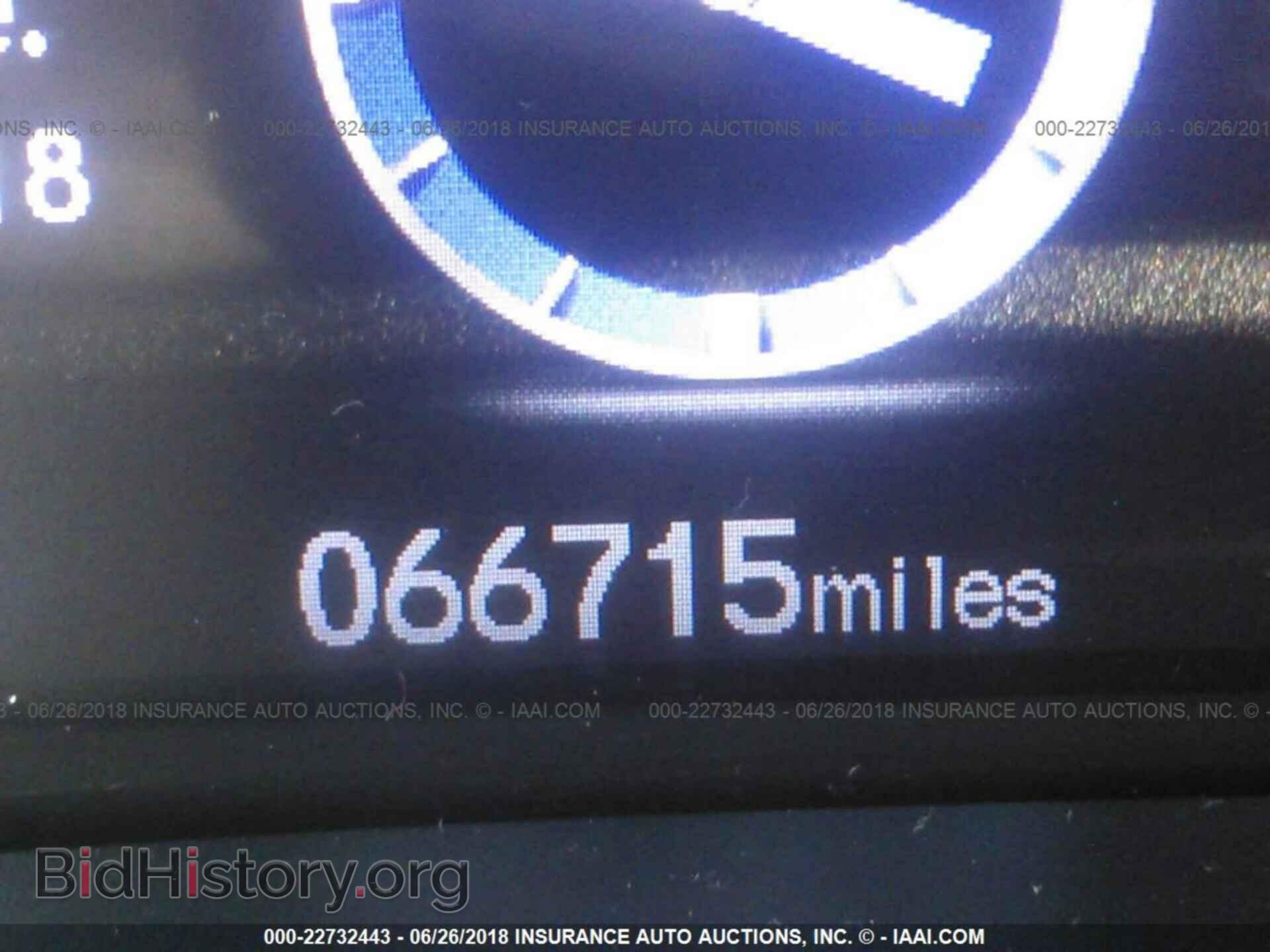 2014 Honda Civic - VIN: 19XFB2F88EE257662 - Photo 7