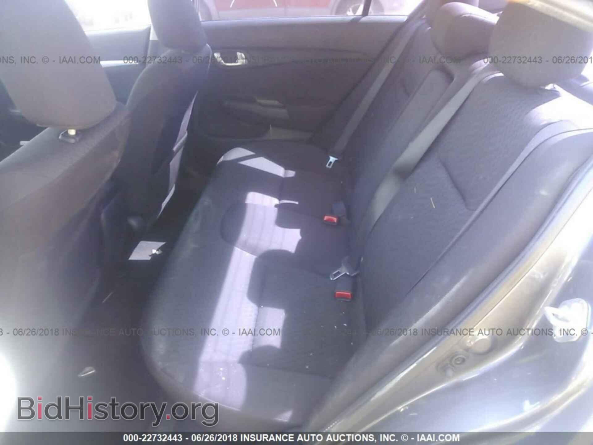 2014 Honda Civic - VIN: 19XFB2F88EE257662 - Photo 8