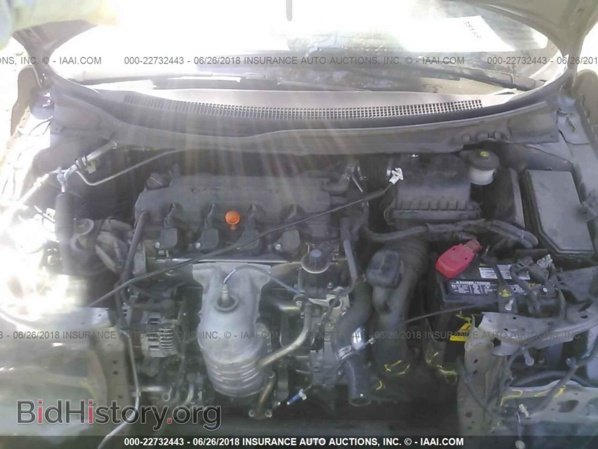 2014 Honda Civic - VIN: 19XFB2F88EE257662 - Photo 10