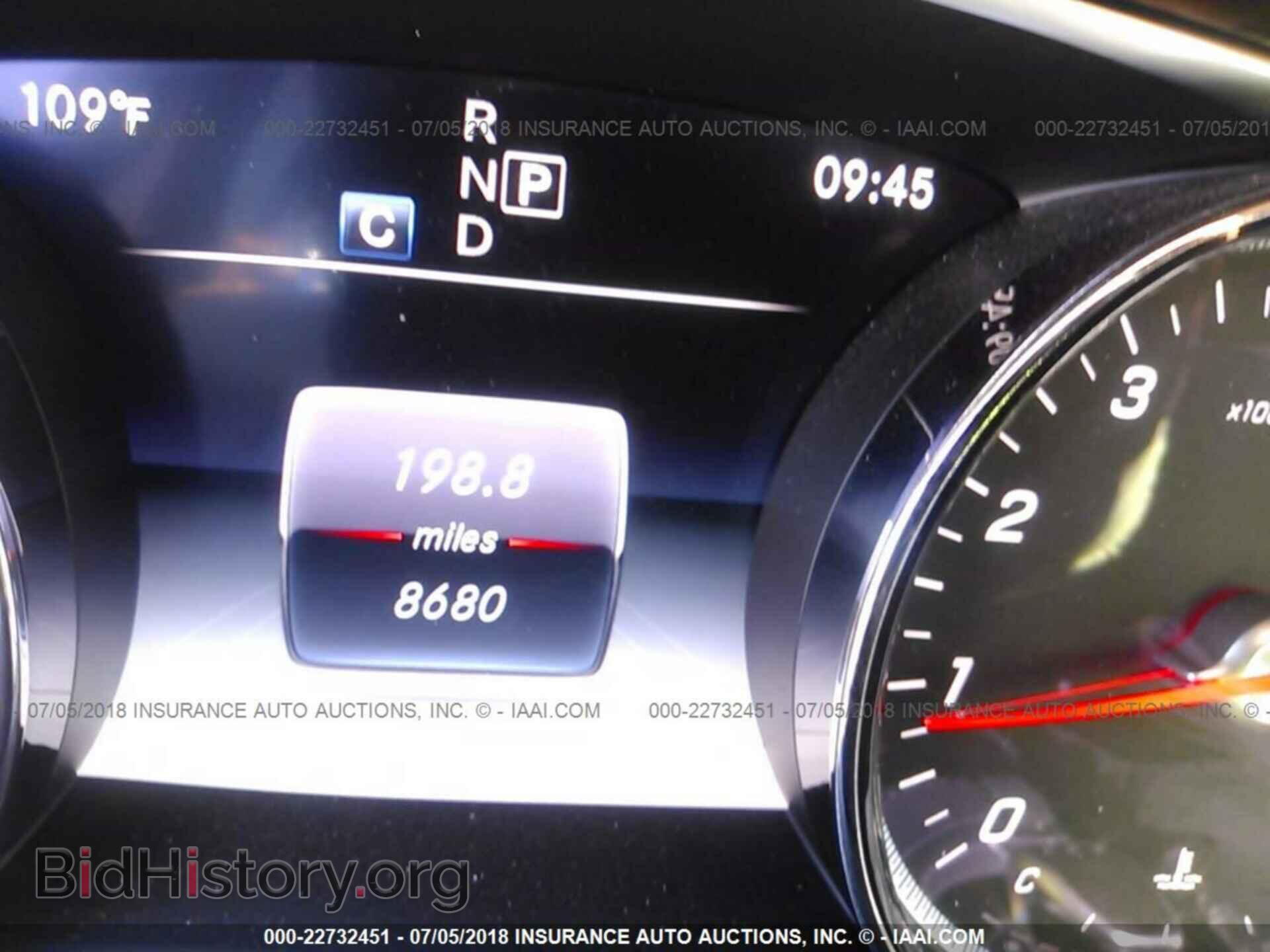 2017 Mercedes-benz E - VIN: WDDZF4JB9HA213599 - Фото 7