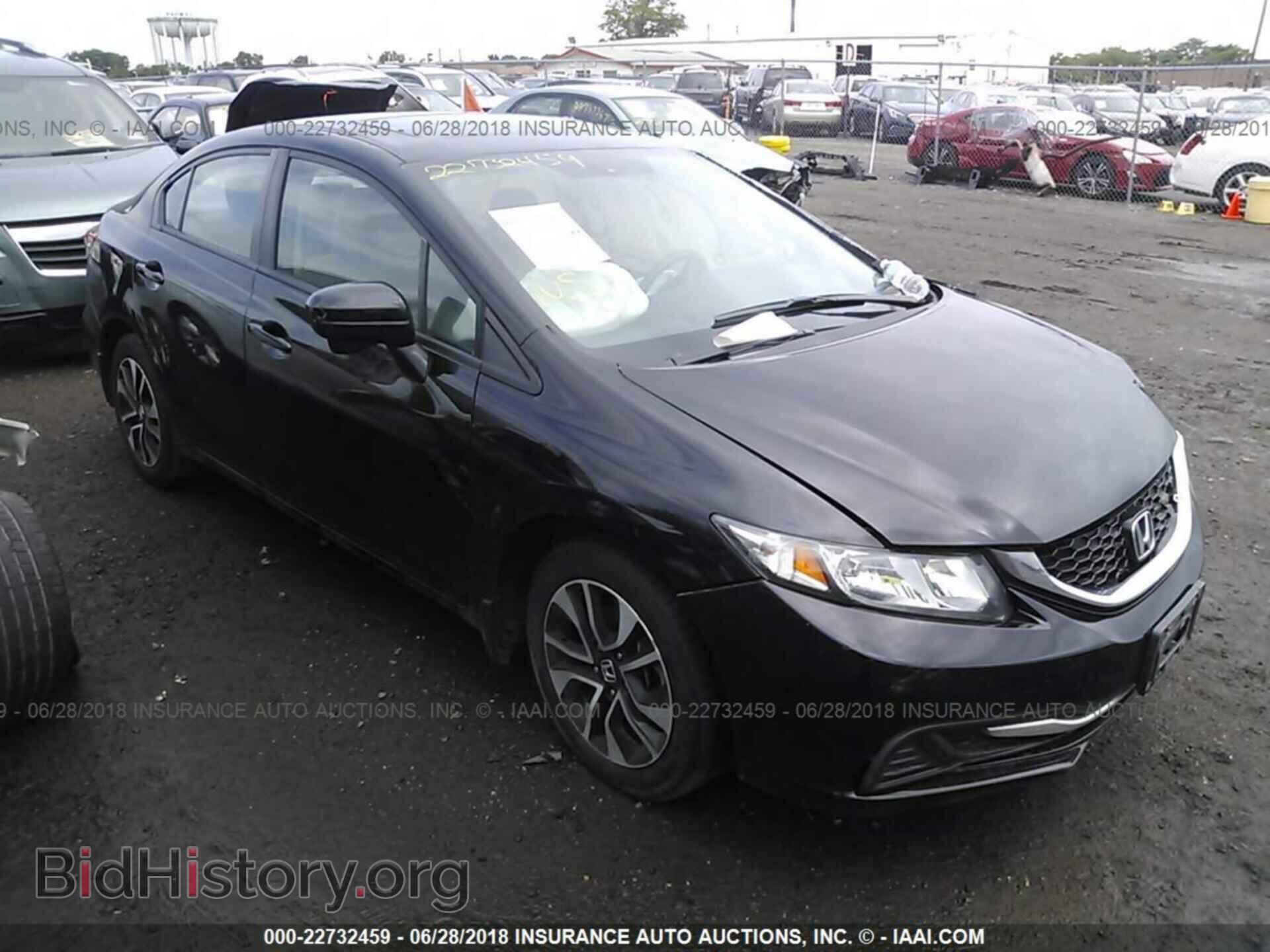 Фотография 19XFB2F82EE268009 - Honda Civic 2014