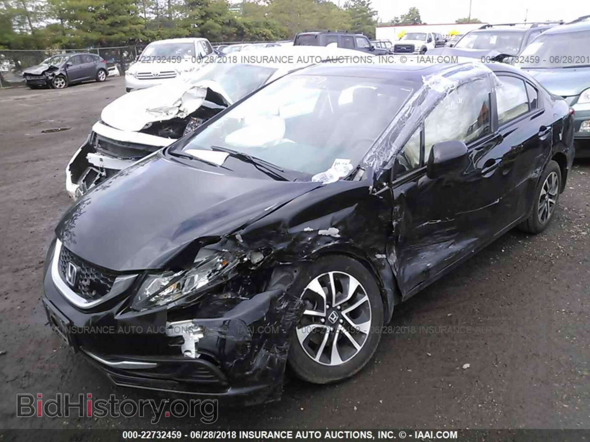 2014 Honda Civic - VIN: 19XFB2F82EE268009 - Фото 2