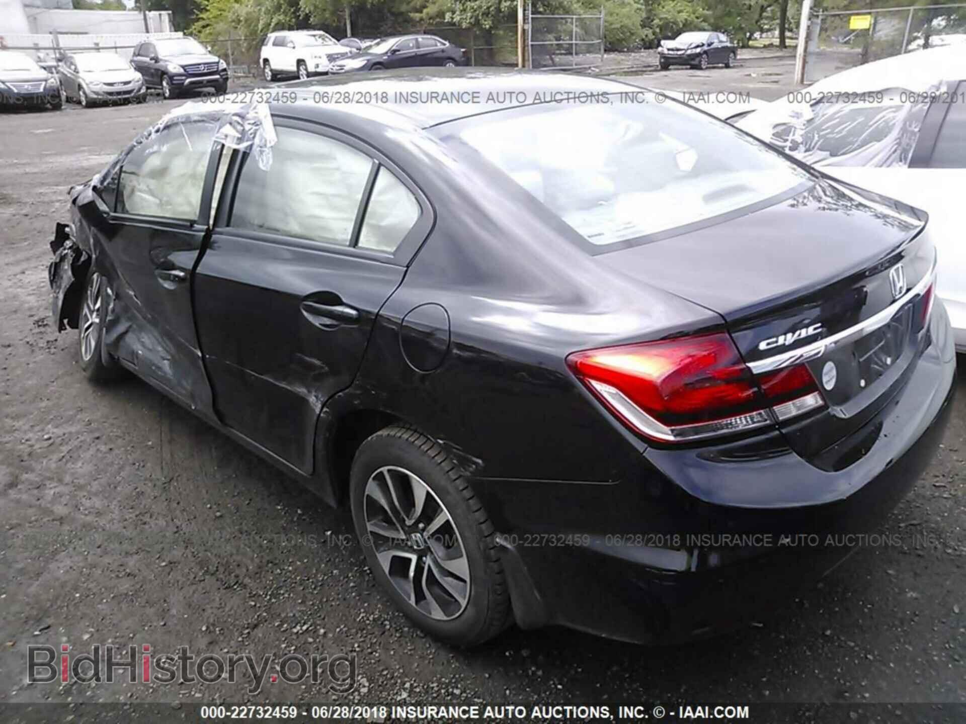 2014 Honda Civic - VIN: 19XFB2F82EE268009 - Фото 3