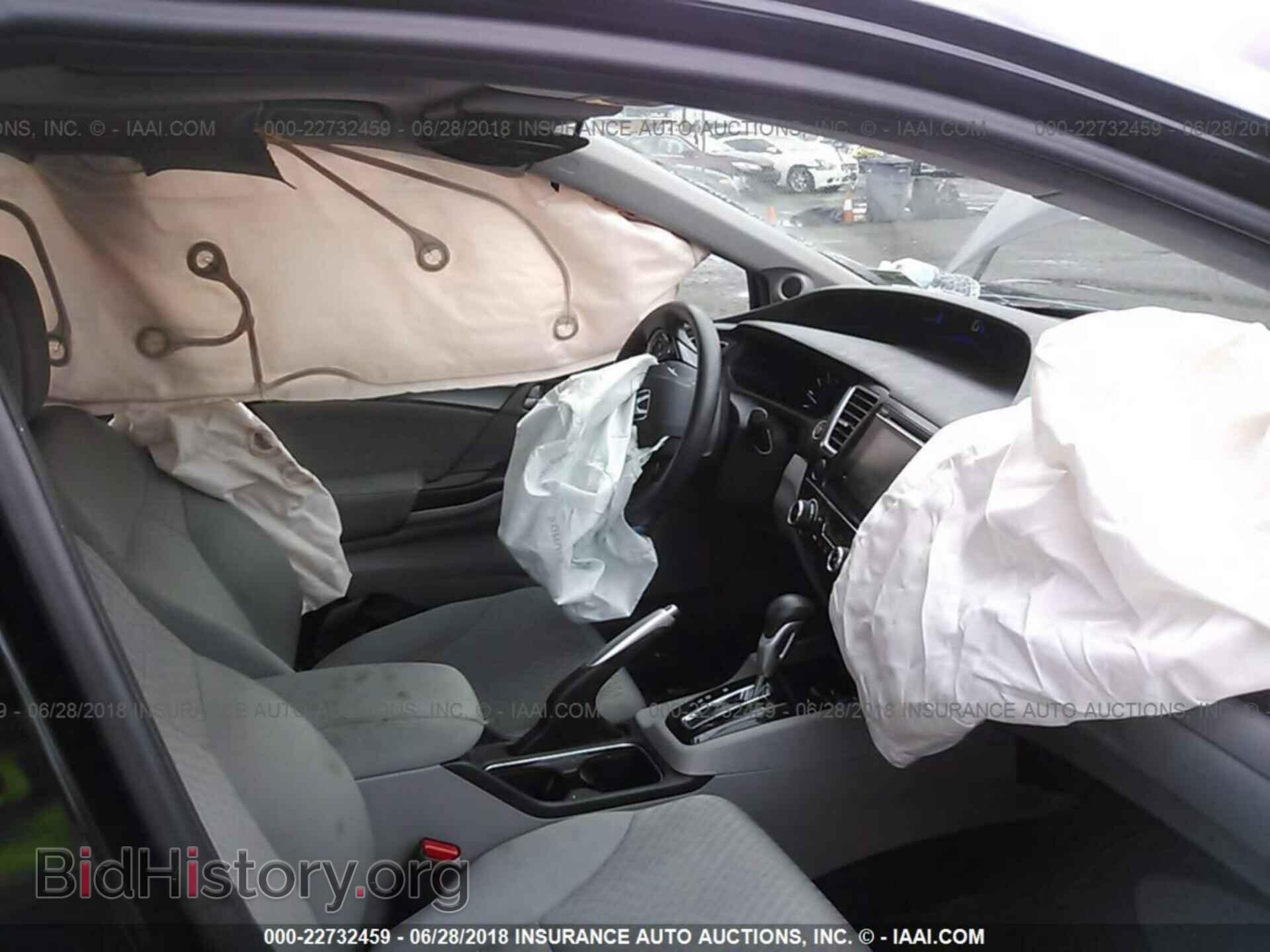 2014 Honda Civic - VIN: 19XFB2F82EE268009 - Фото 5
