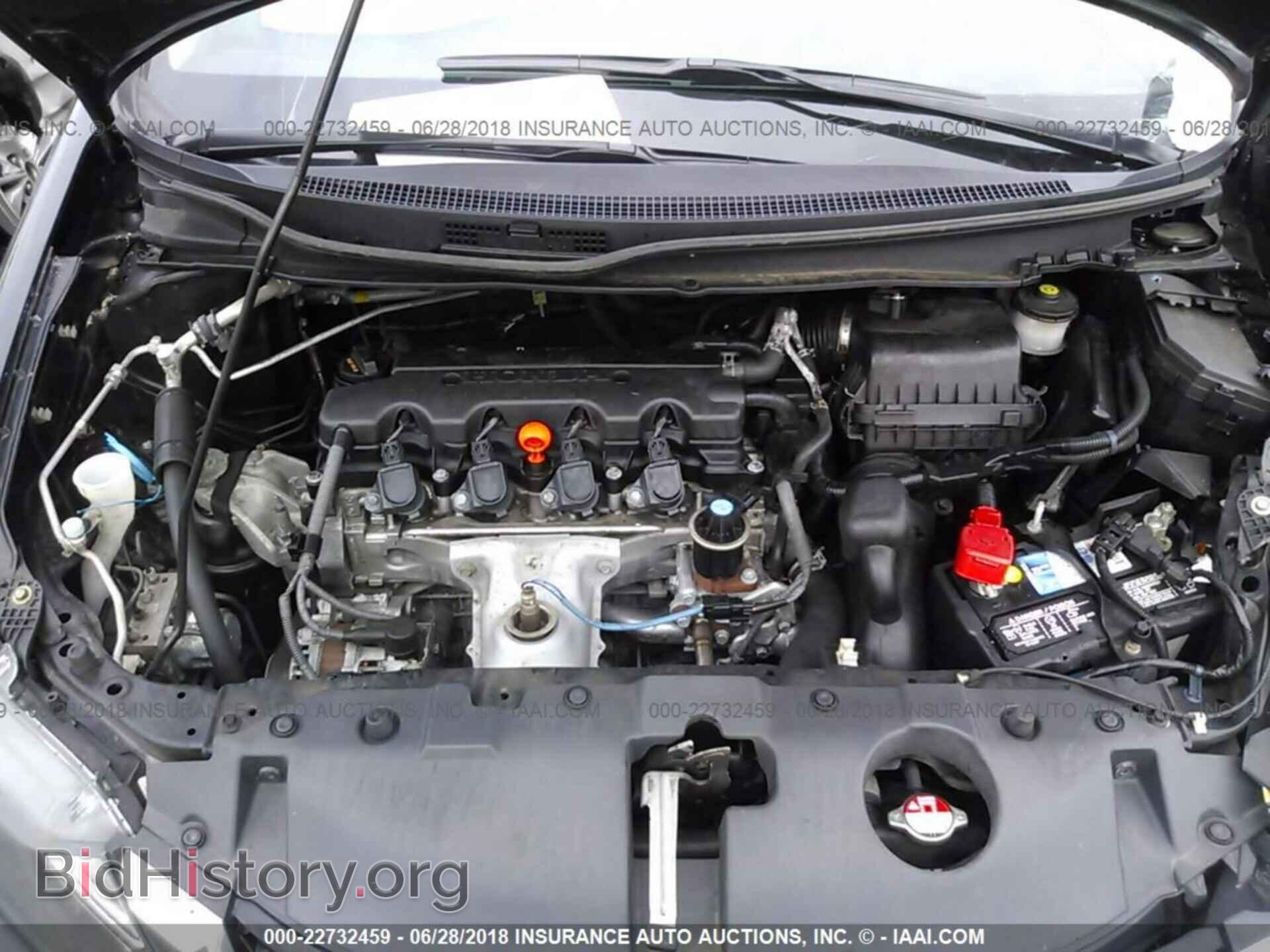 2014 Honda Civic - VIN: 19XFB2F82EE268009 - Фото 10