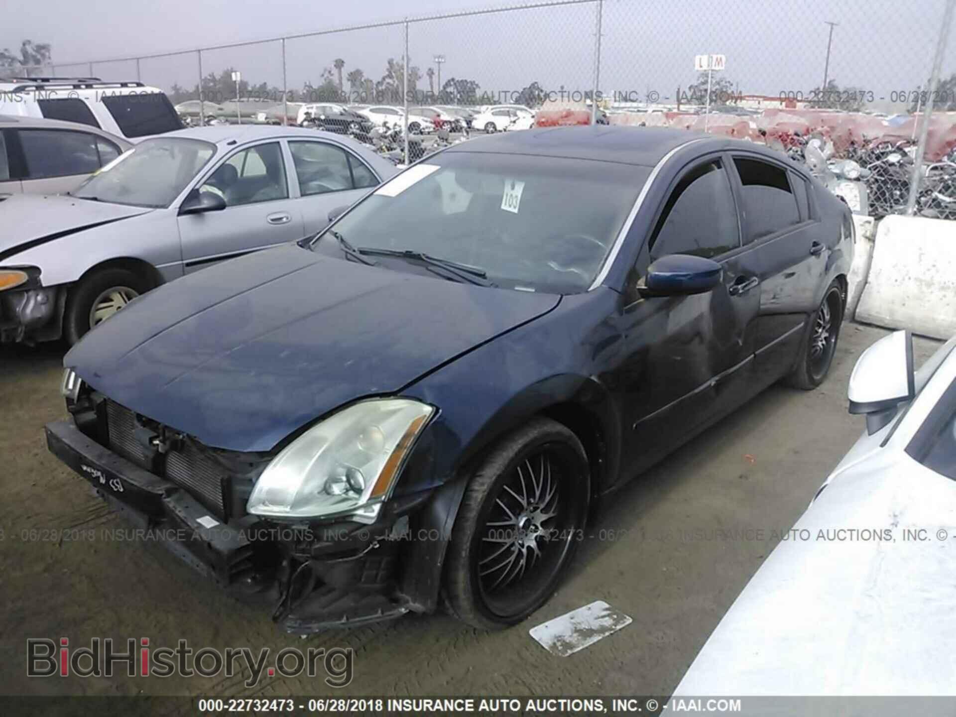 2006 NISSAN MAXIMA - VIN: 1N4BA41E16C827557 - Фото 2