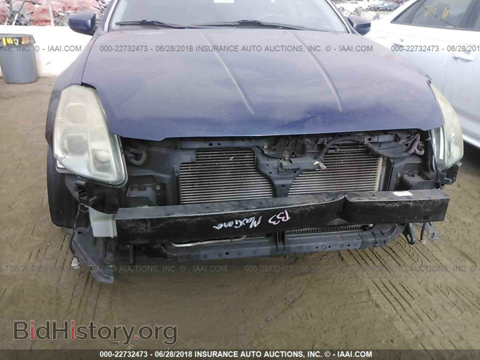 2006 NISSAN MAXIMA - VIN: 1N4BA41E16C827557 - Фото 6