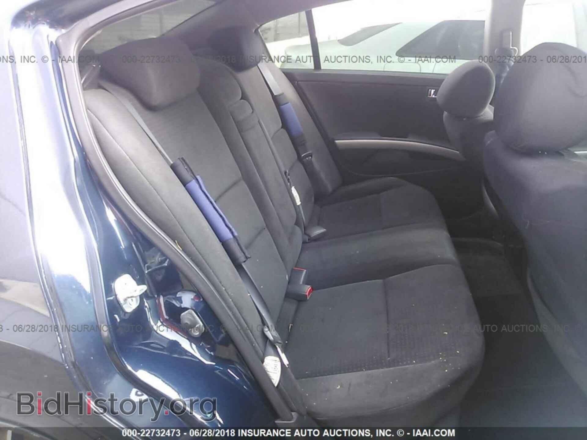 2006 NISSAN MAXIMA - VIN: 1N4BA41E16C827557 - Фото 8